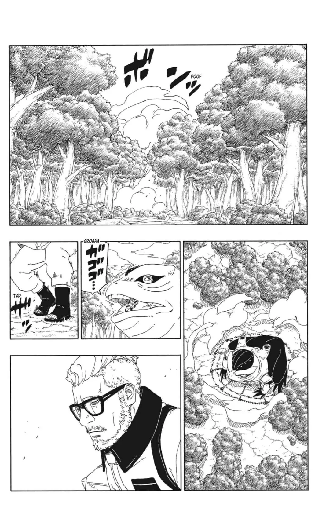Boruto capítulo 44, página 12
