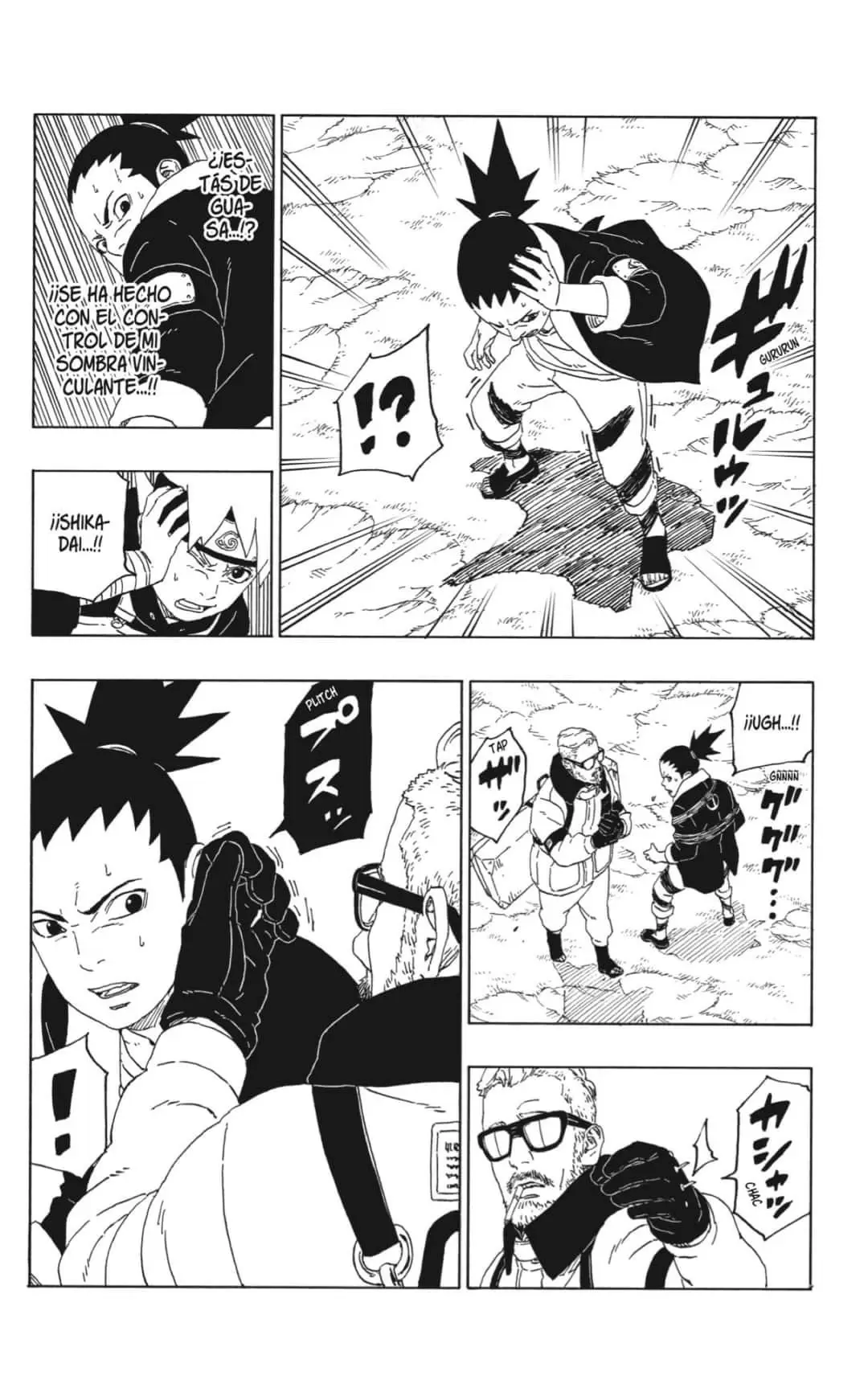 Boruto capítulo 44, página 28