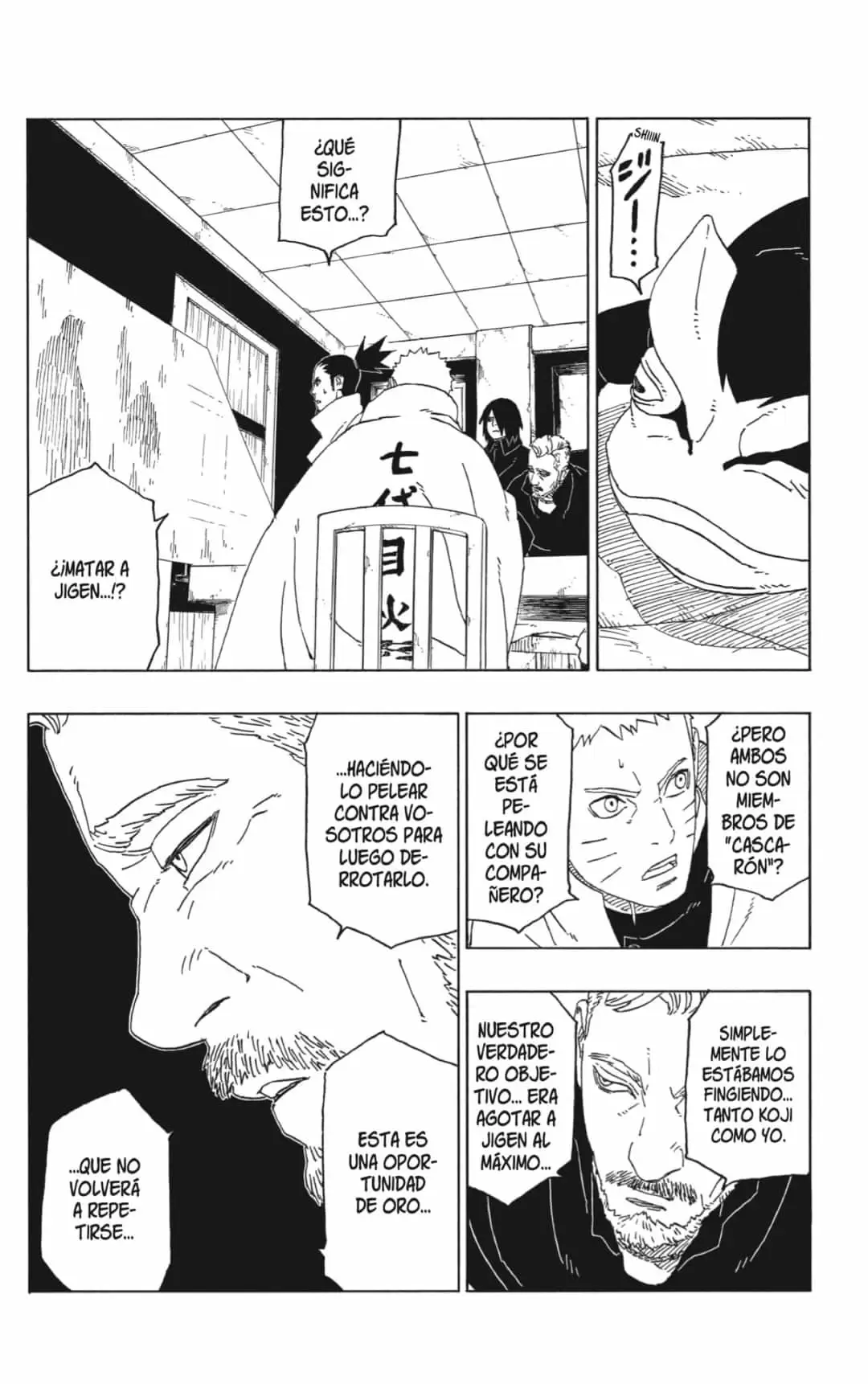 Boruto capítulo 46, página 3