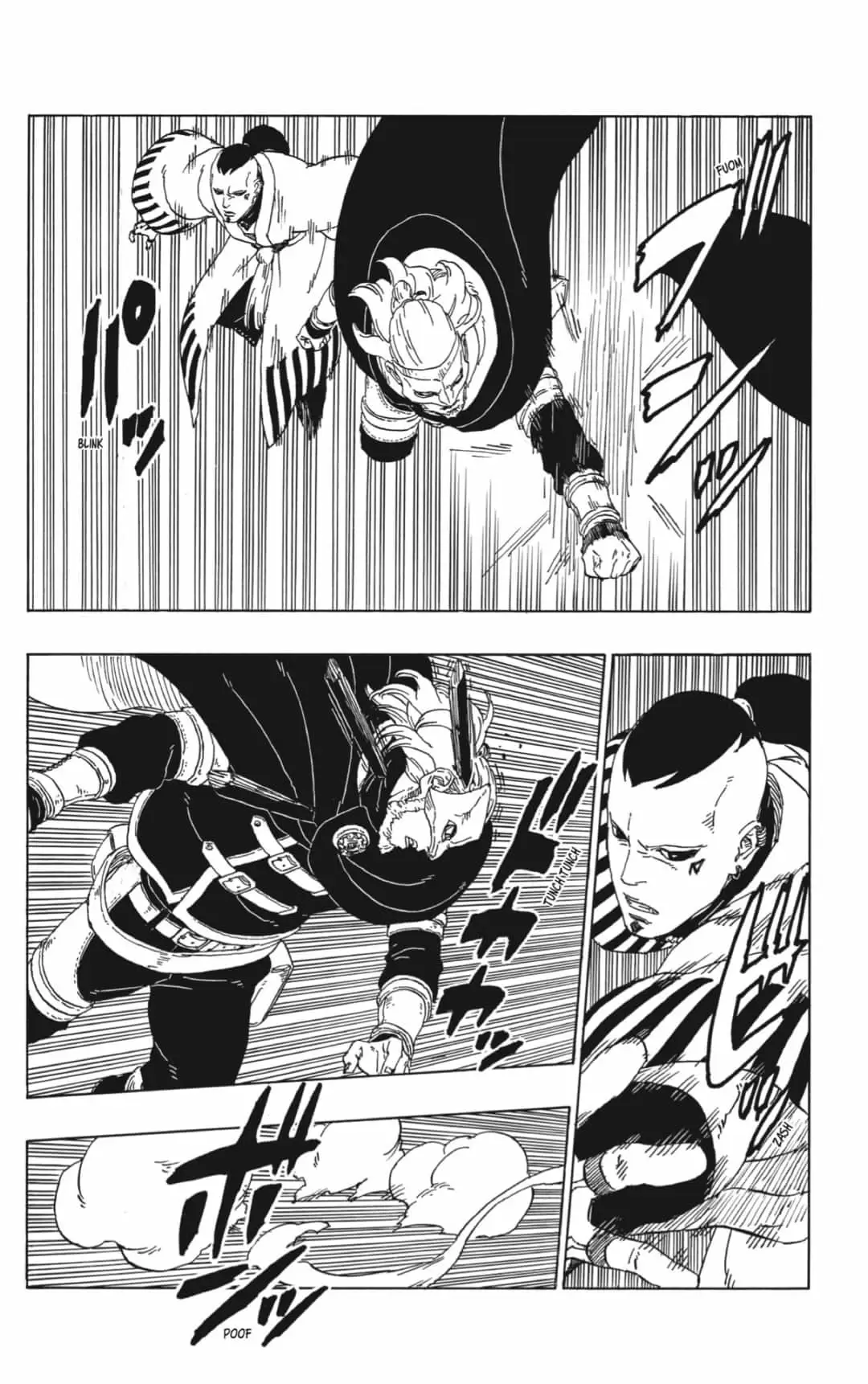 Boruto capítulo 46, página 13