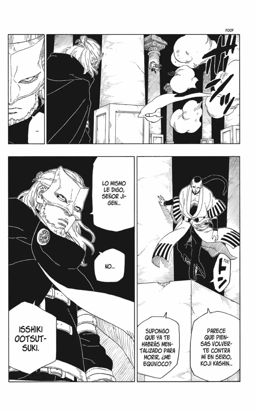 Boruto capítulo 46, página 15