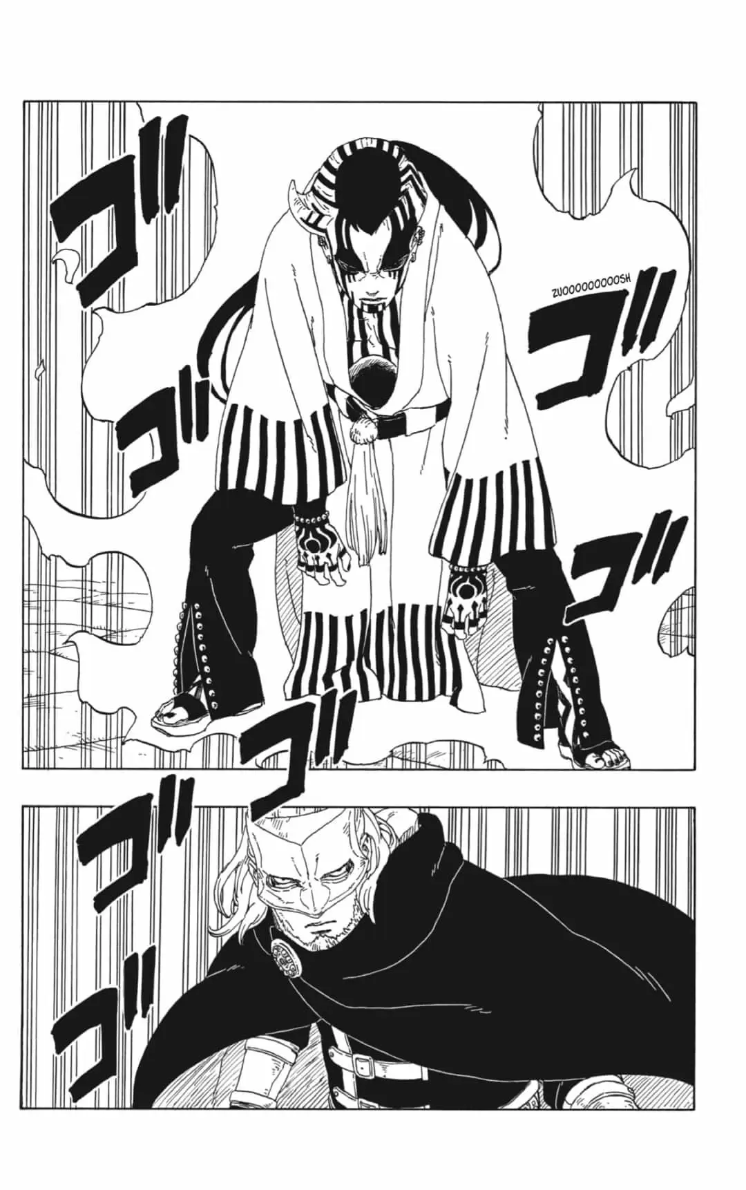 Boruto capítulo 46, página 29