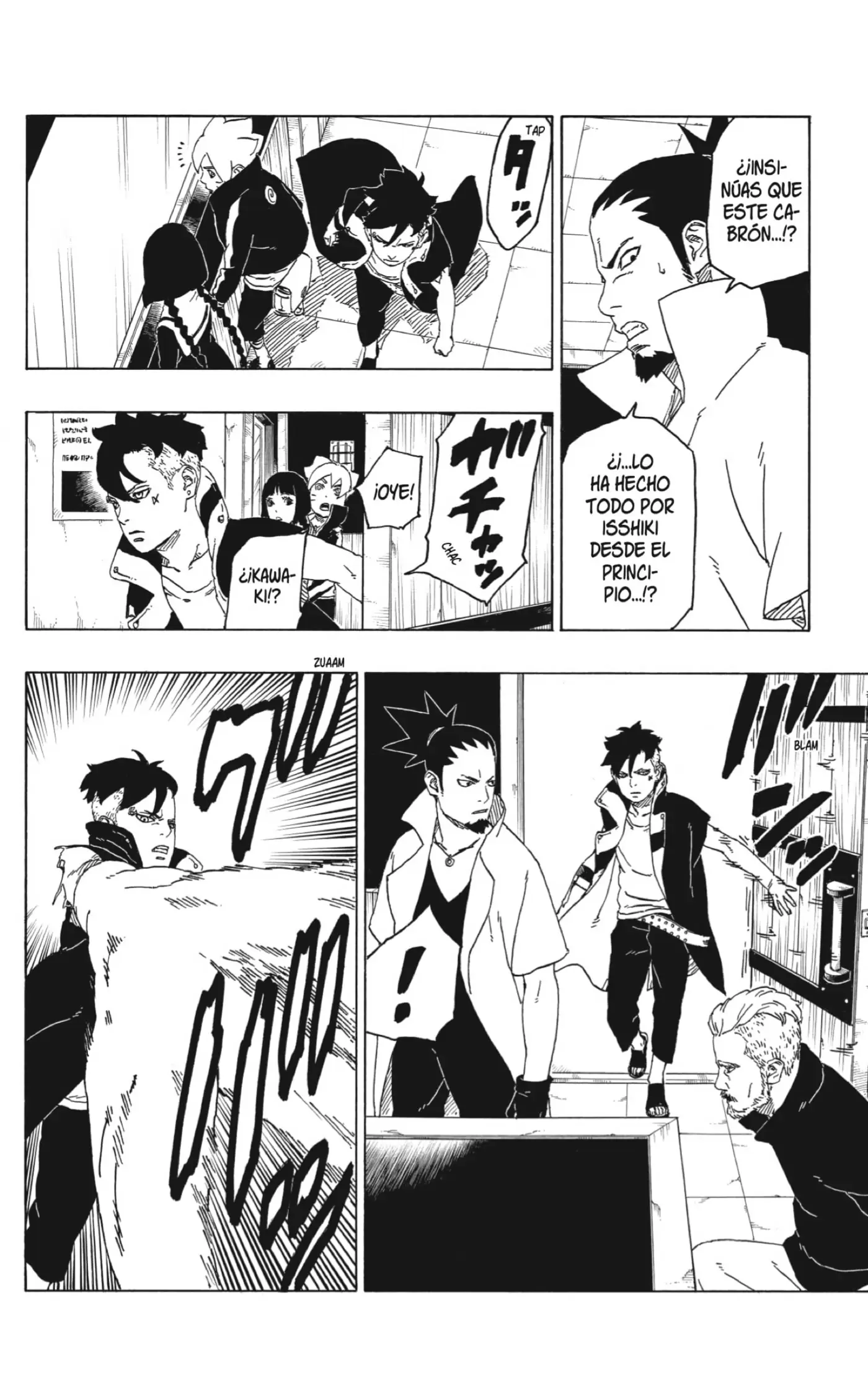 Boruto capítulo 47, página 12