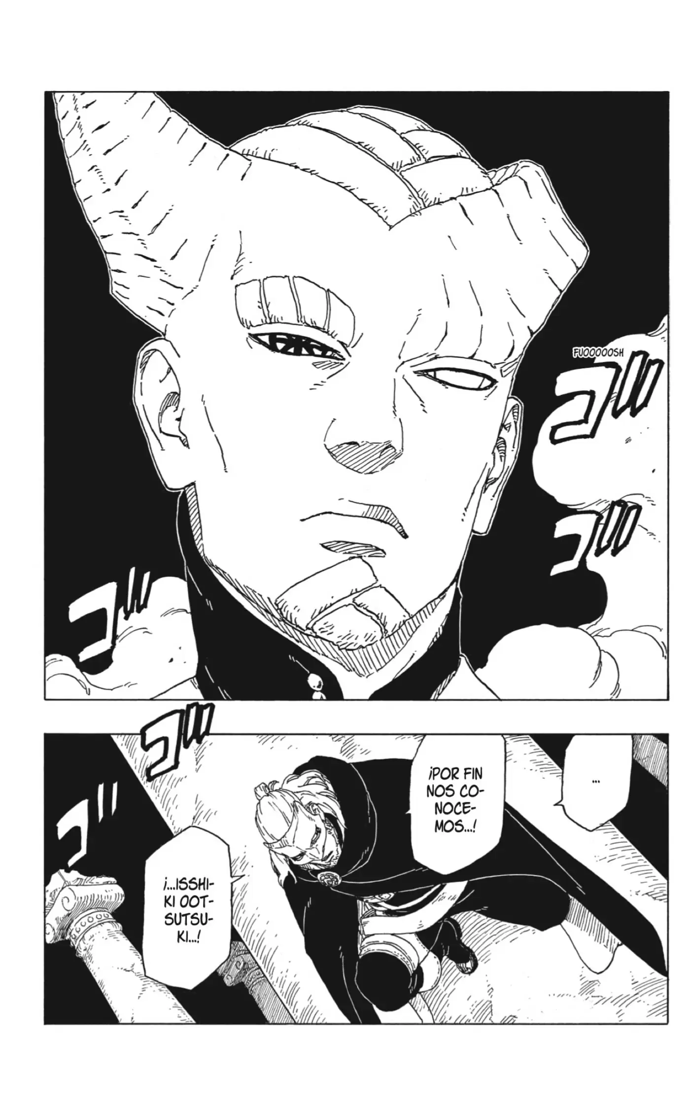 Boruto capítulo 47, página 33