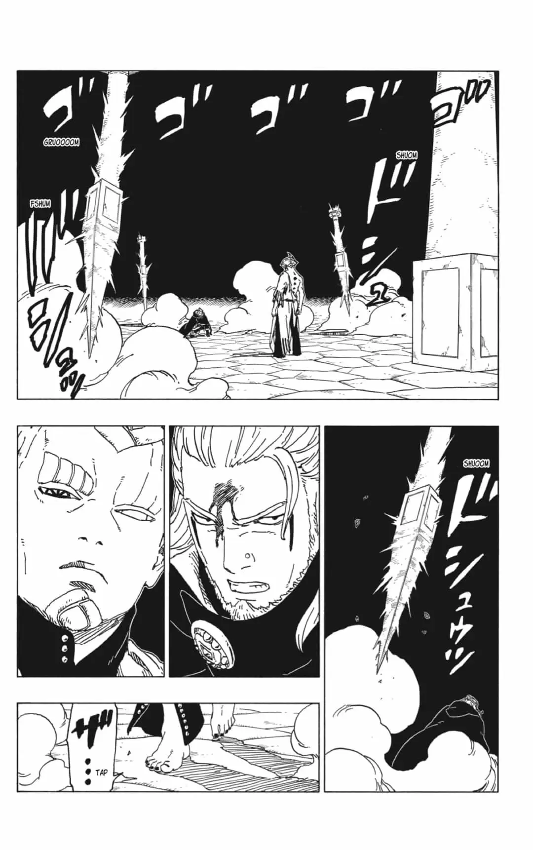 Boruto capítulo 48, página 2