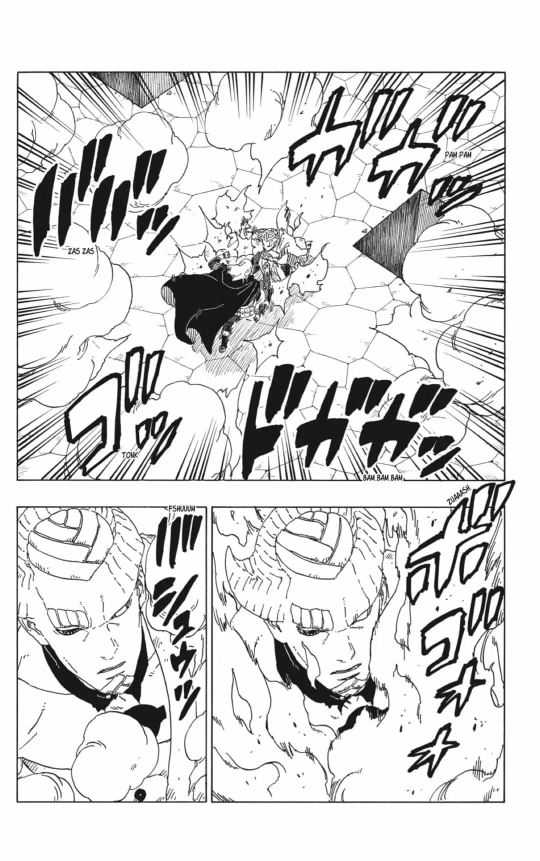 Boruto capítulo 48, página 22