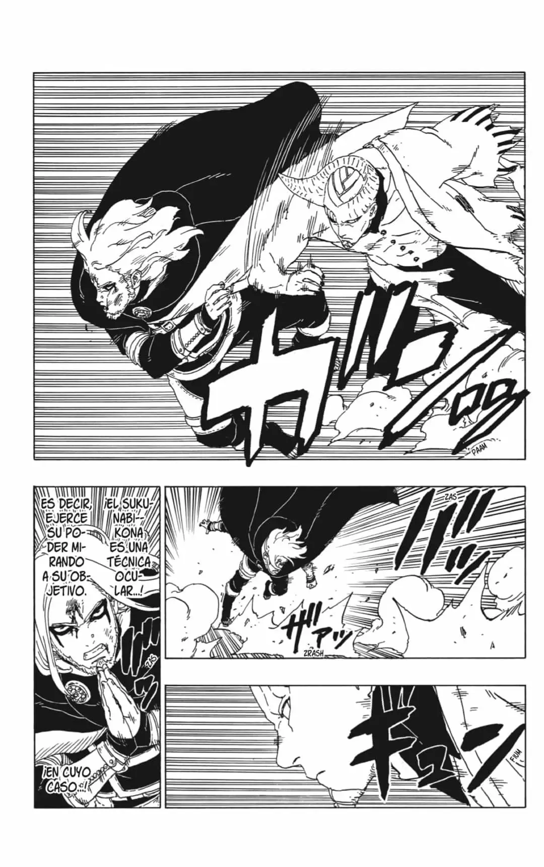 Boruto capítulo 48, página 23