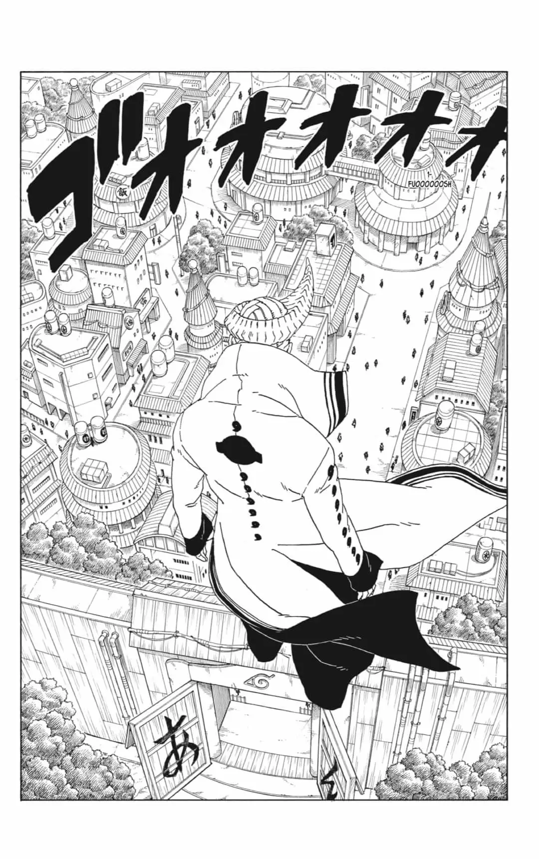 Boruto capítulo 48, página 40
