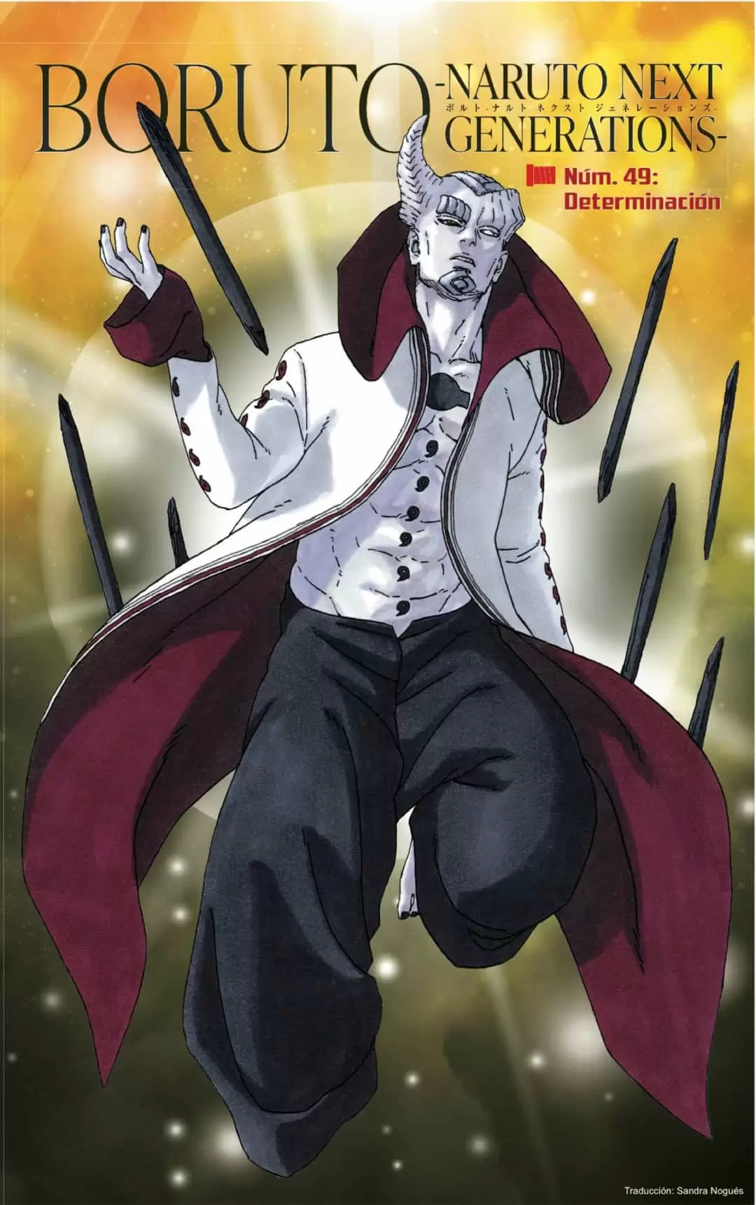 Boruto capítulo 49, página 1