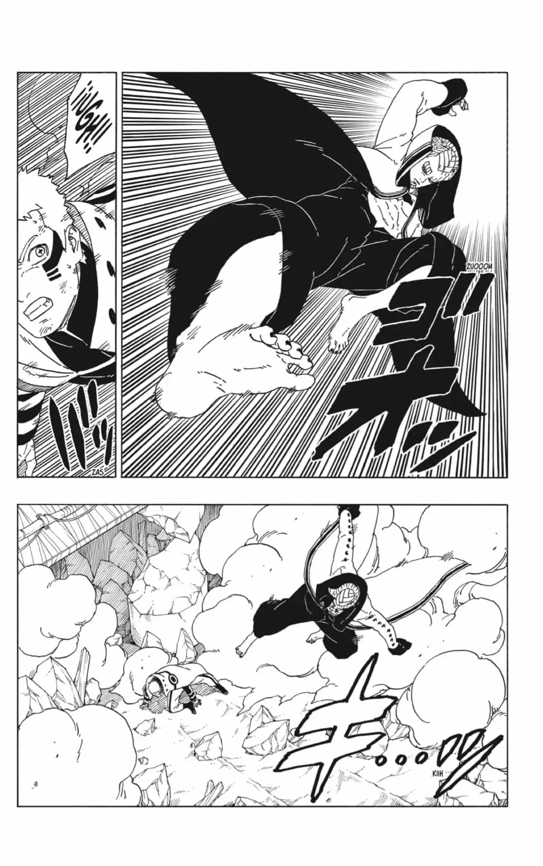 Boruto capítulo 49, página 24
