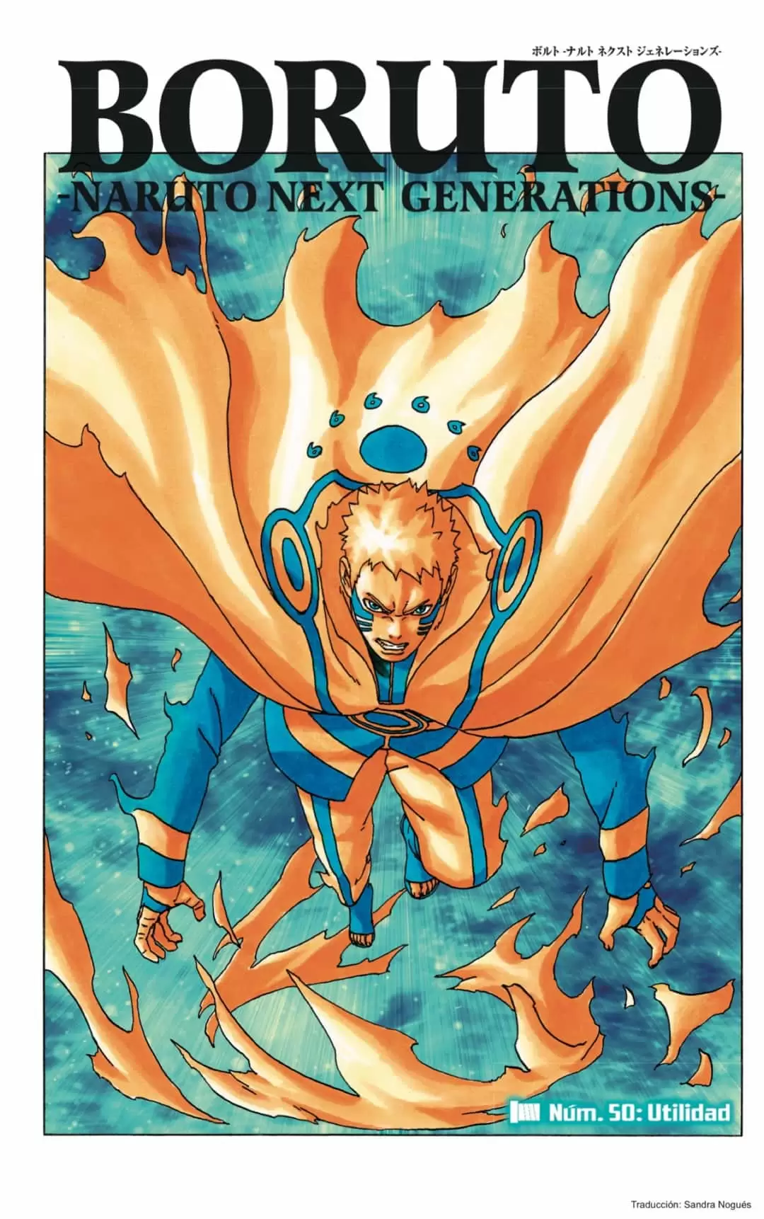 Boruto capítulo 50, página 1