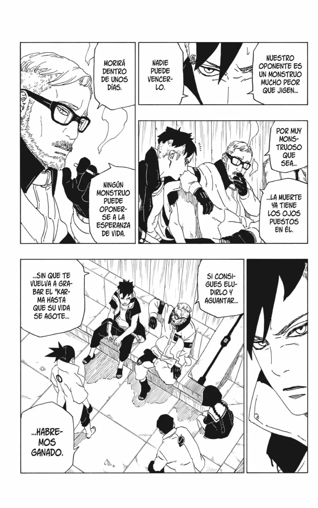 Boruto capítulo 50, página 17