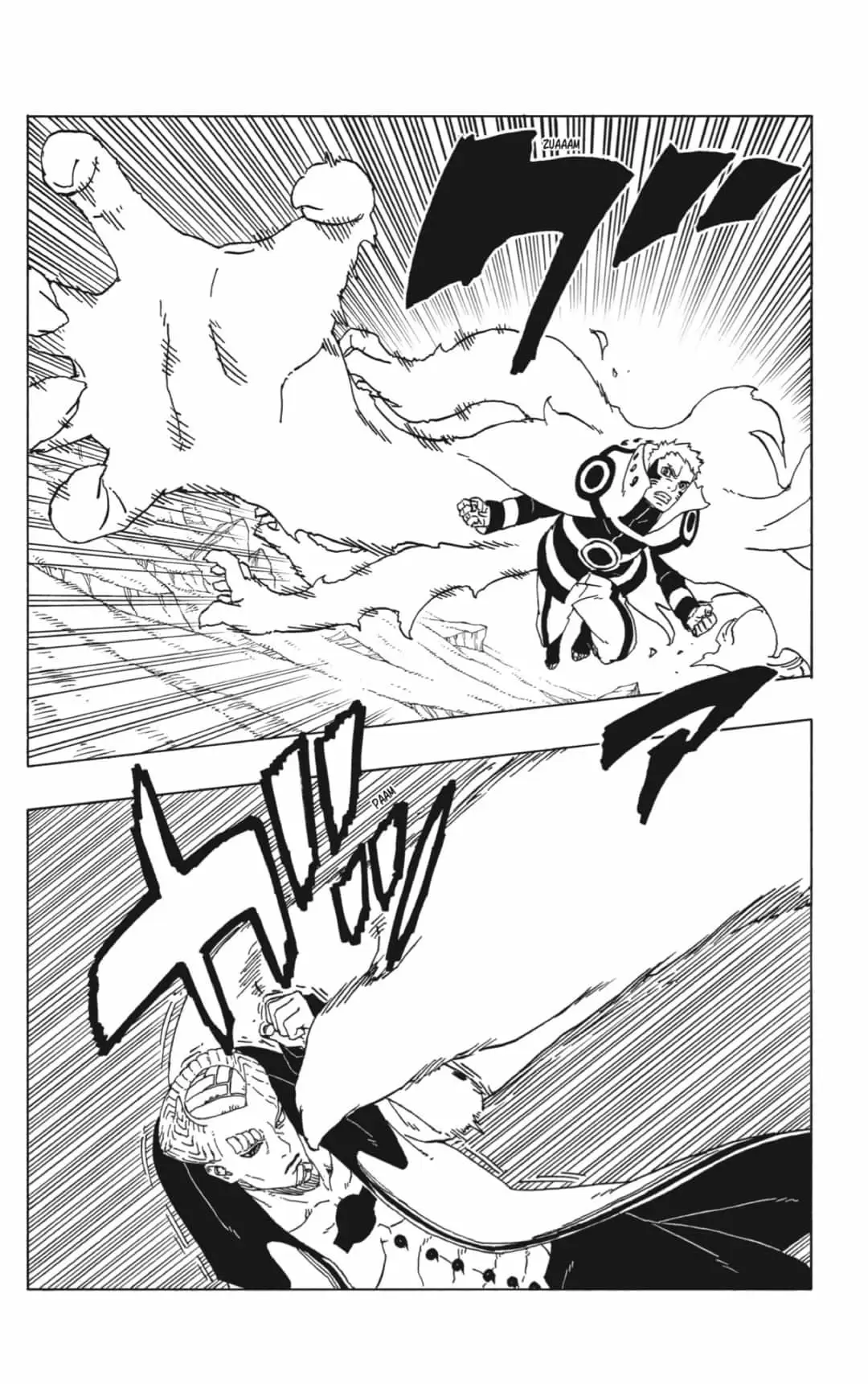 Boruto capítulo 50, página 20