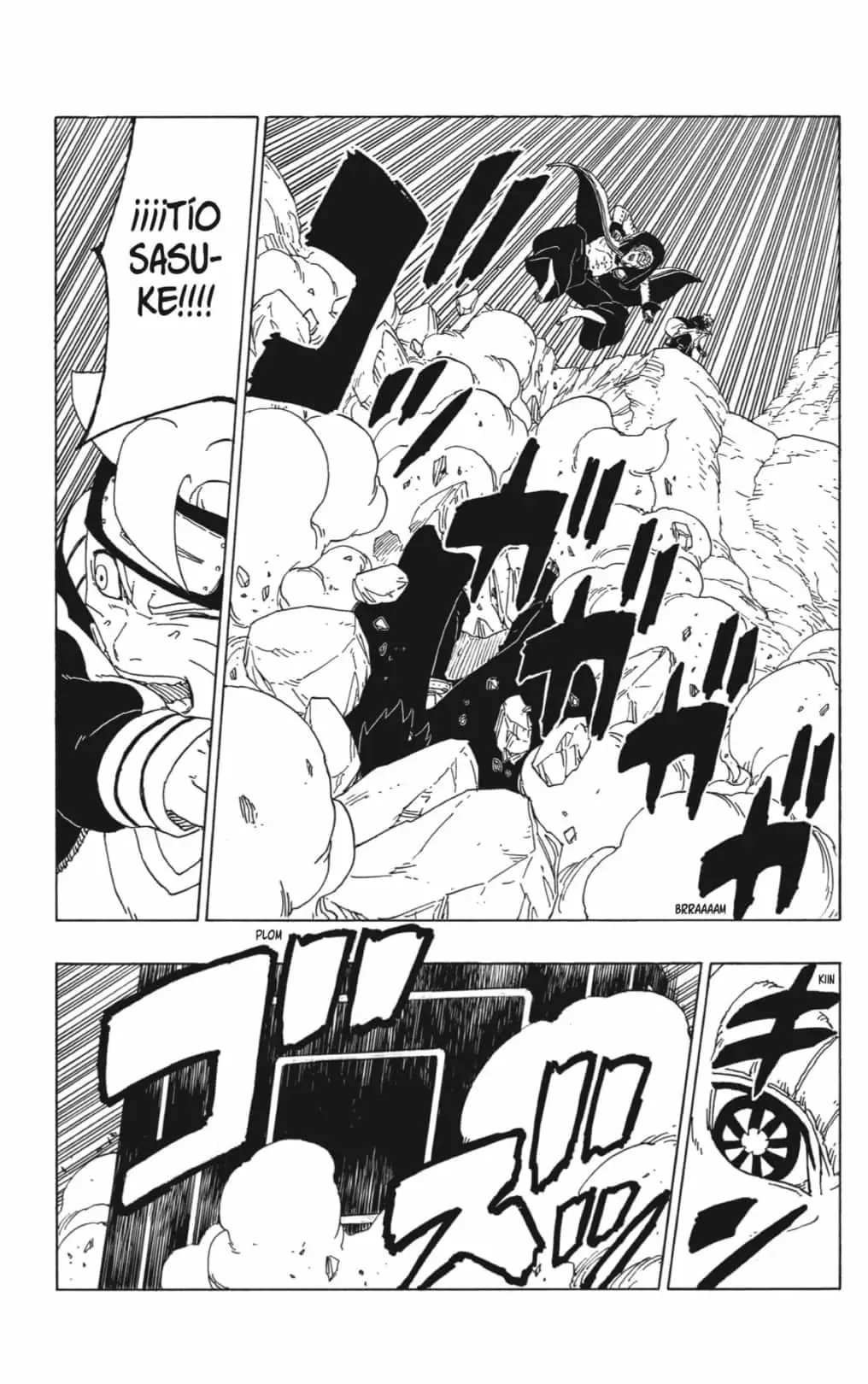 Boruto capítulo 51, página 17