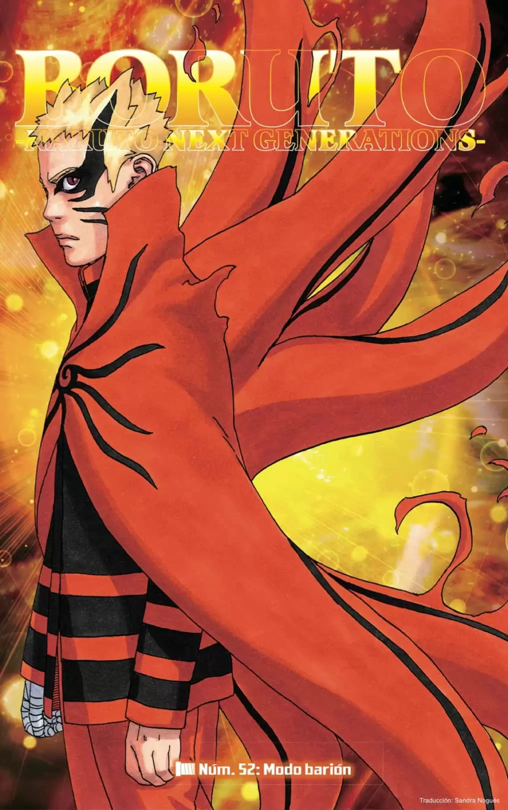 Boruto capítulo 52, página 1