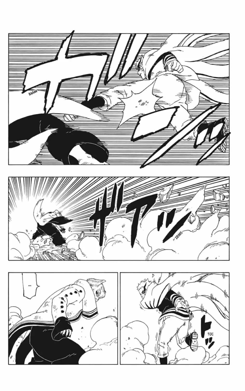 Boruto capítulo 52, página 18