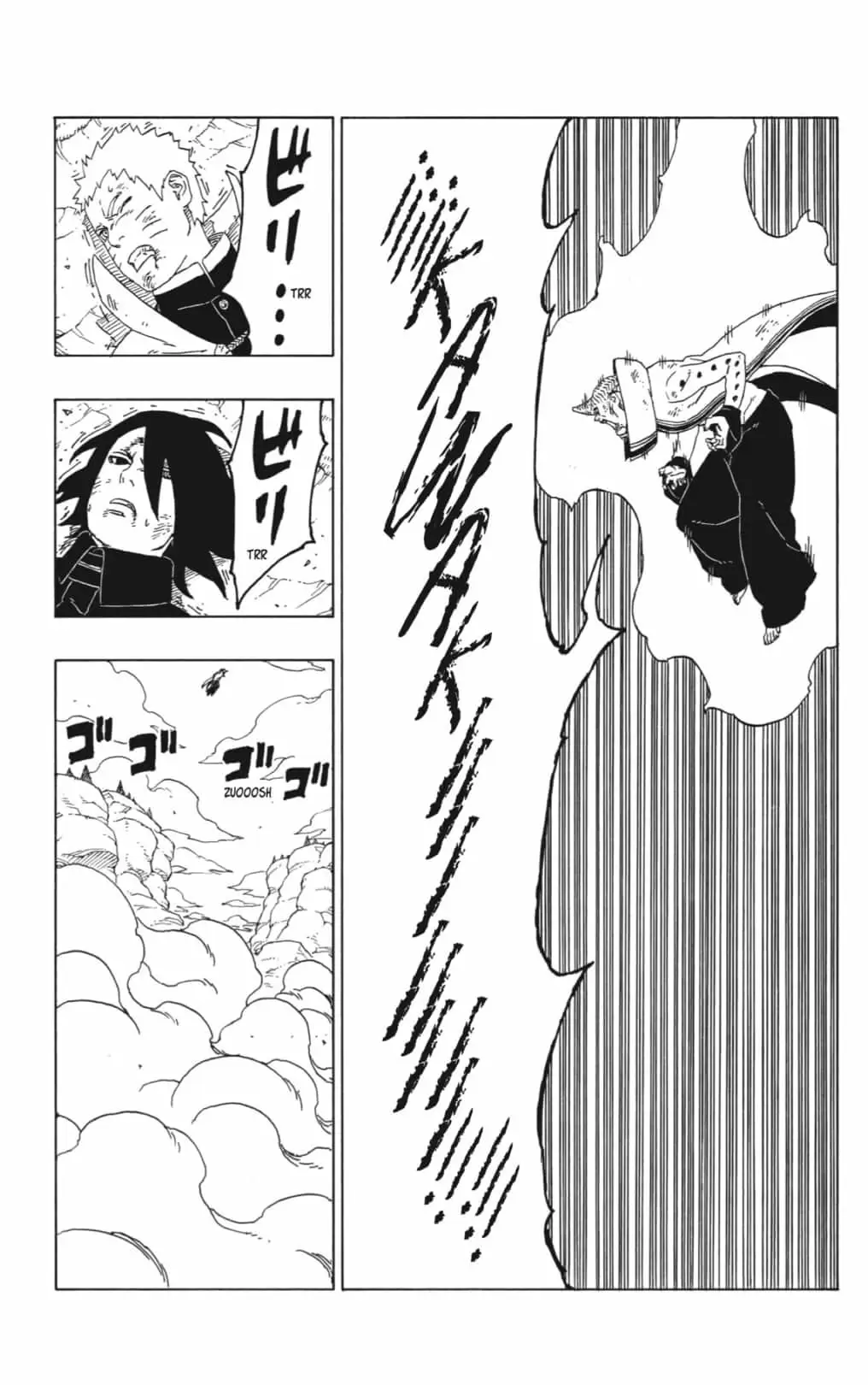 Boruto capítulo 53, página 15