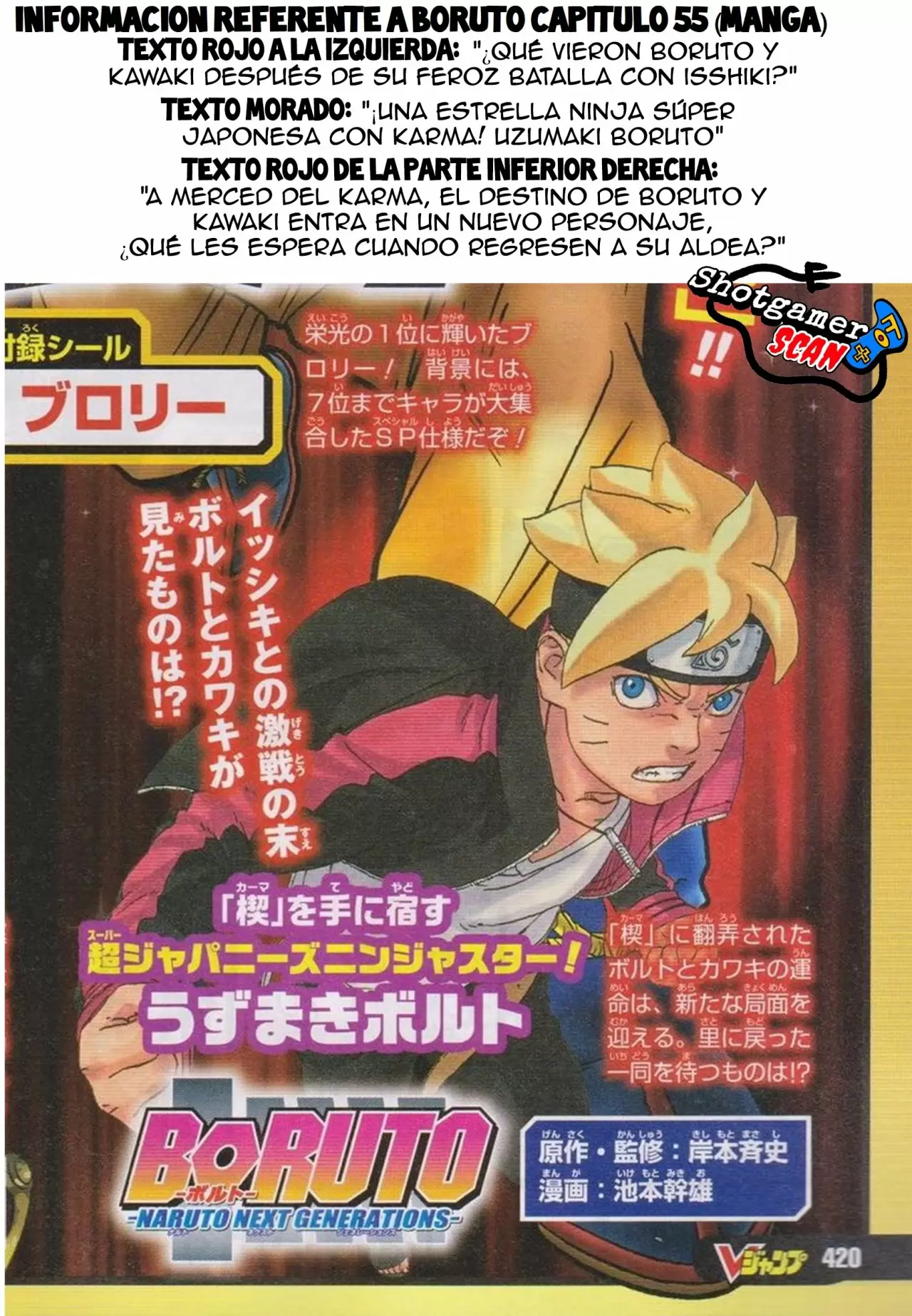 Boruto capítulo 54, página 43