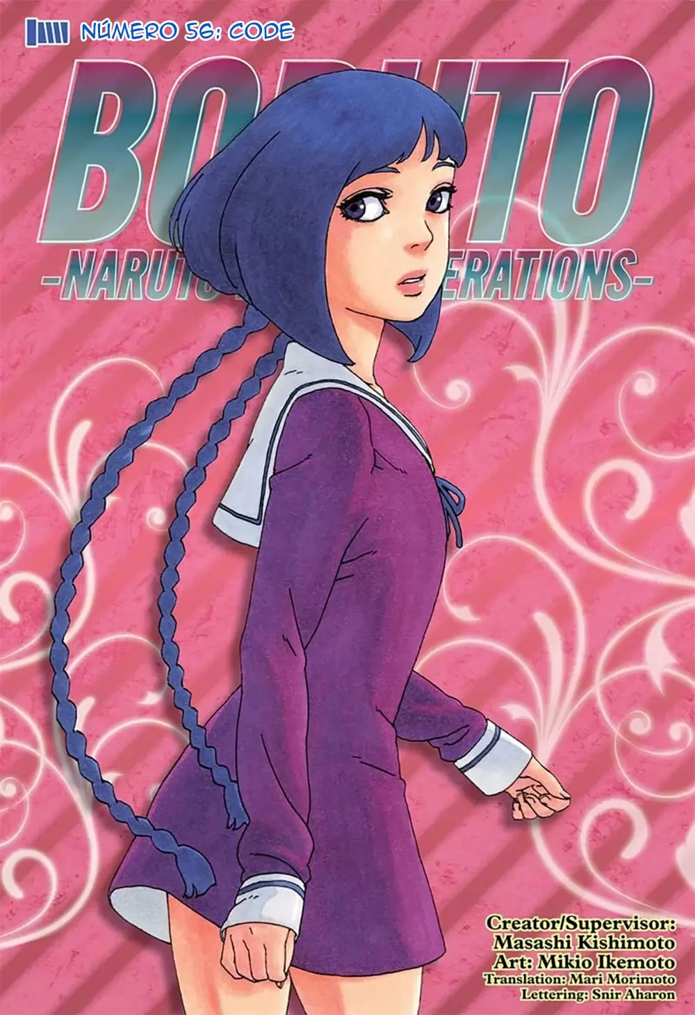 Boruto capítulo 56, página 2