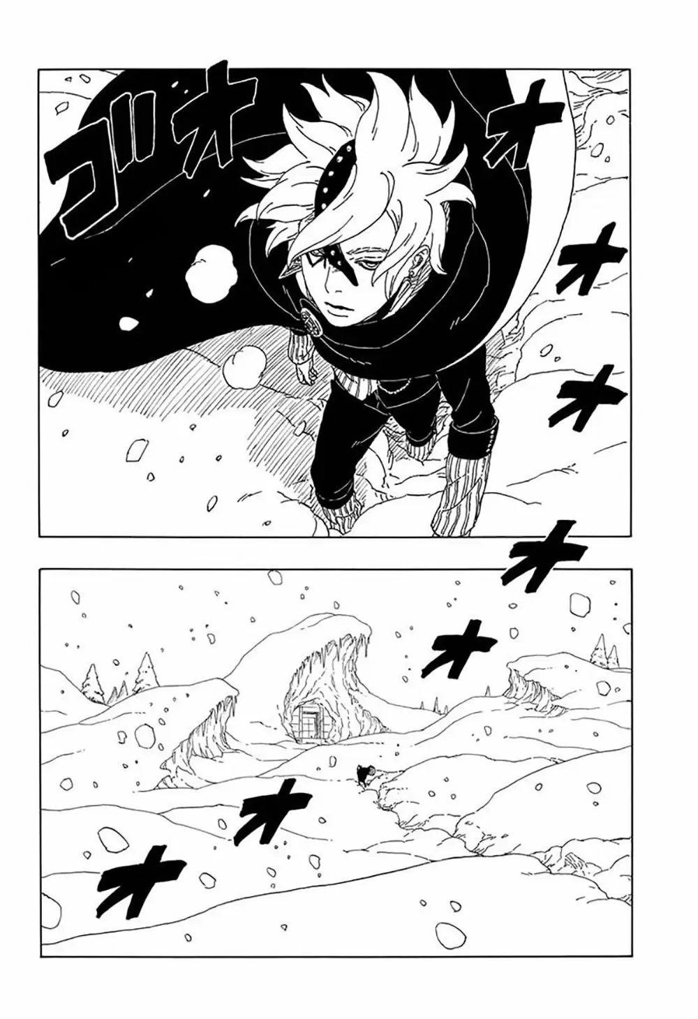 Boruto capítulo 56, página 17
