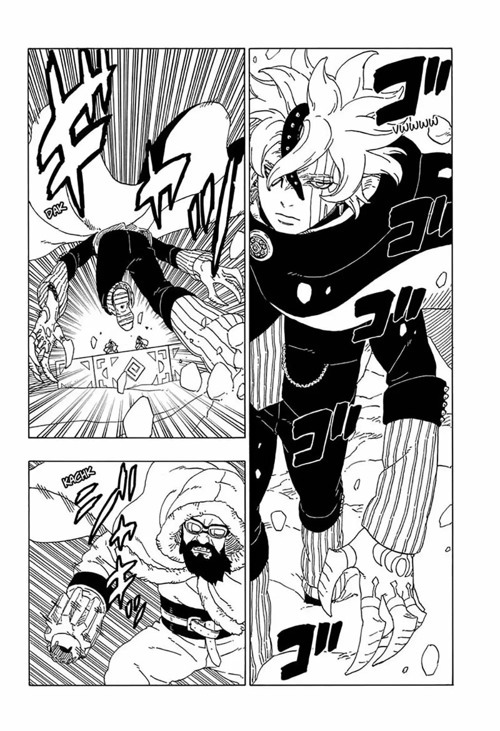 Boruto capítulo 56, página 25