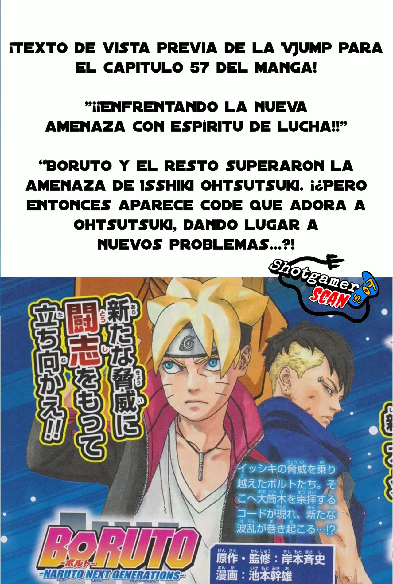 Boruto capítulo 56, página 43