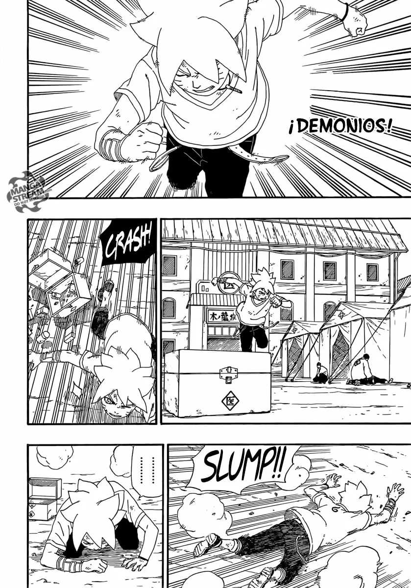 Boruto capítulo 6, página 17