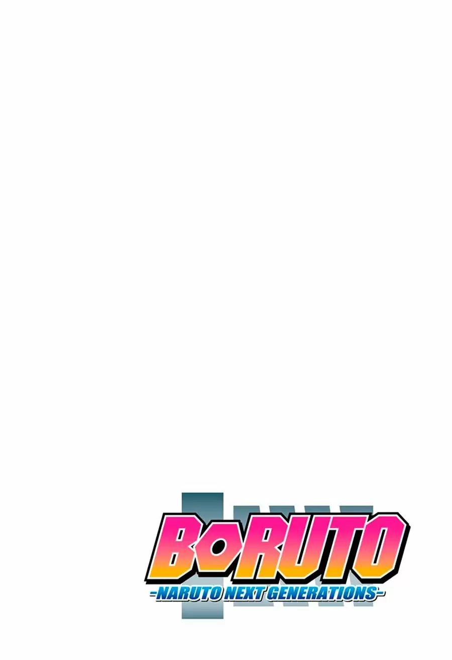 Boruto capítulo 61, página 3