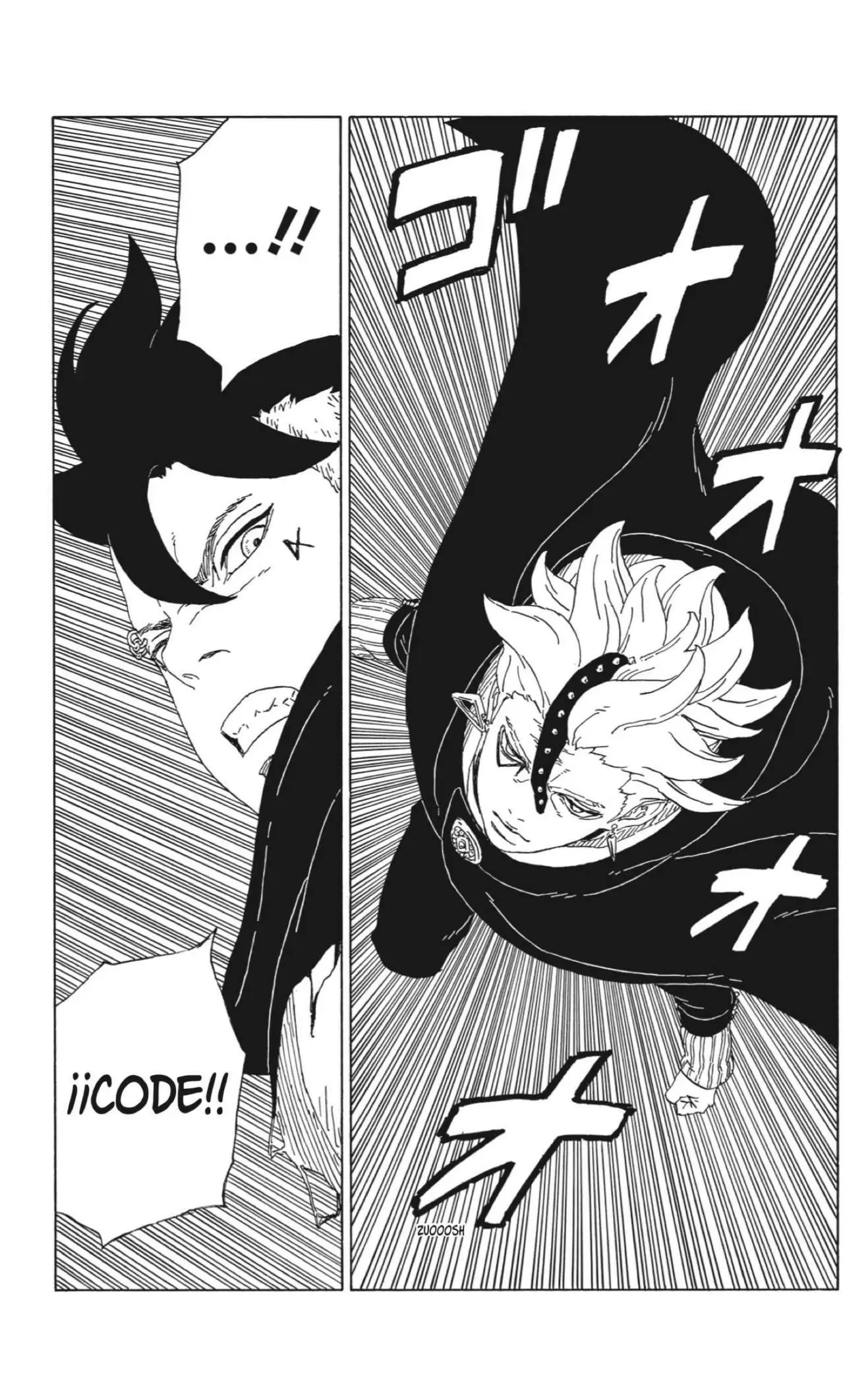 Boruto capítulo 62, página 11