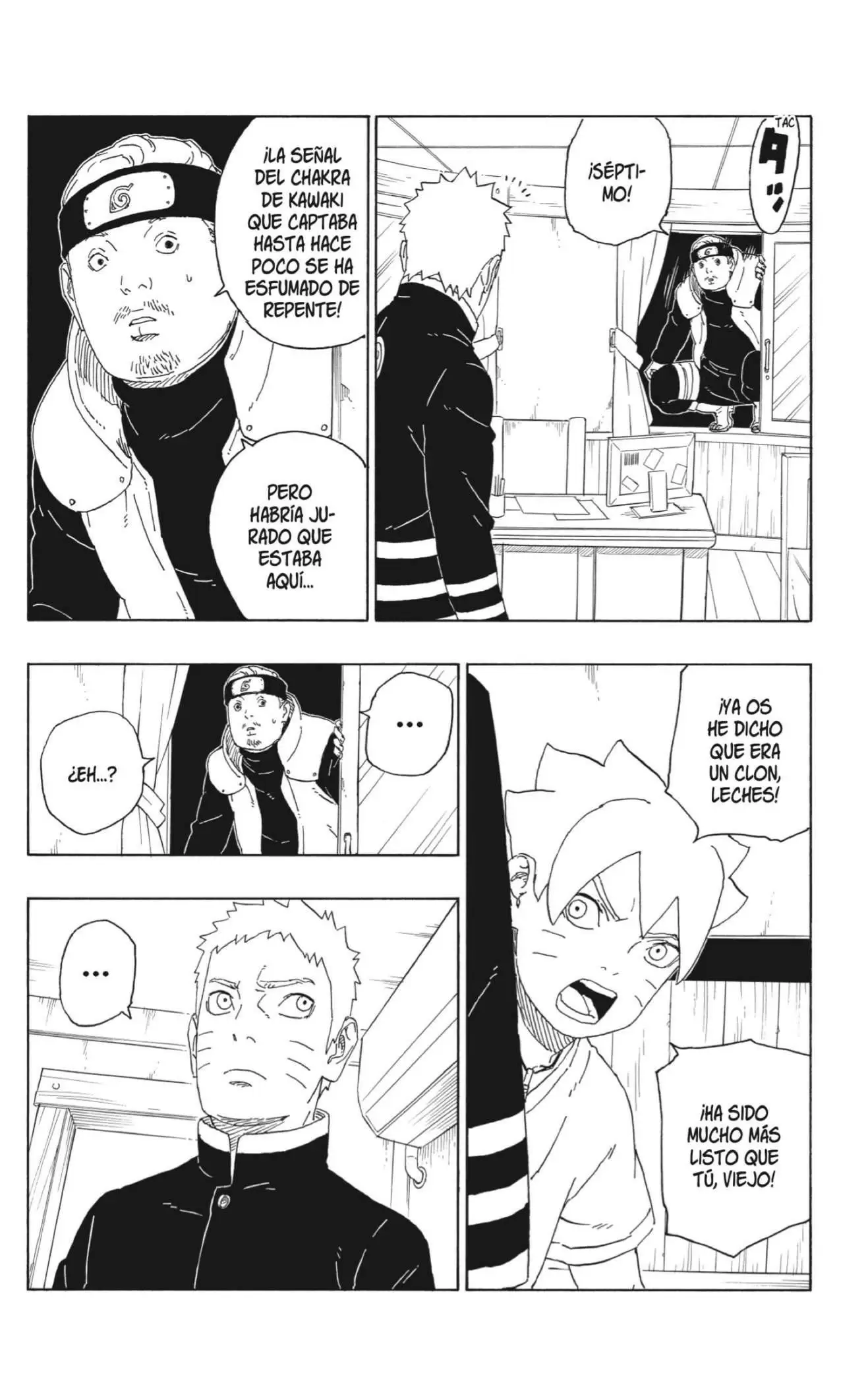 Boruto capítulo 62, página 16