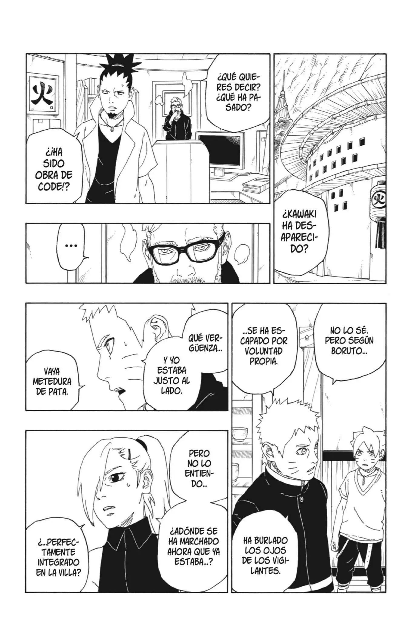 Boruto capítulo 62, página 17
