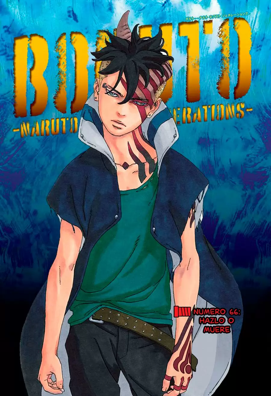 Boruto capítulo 66, página 1