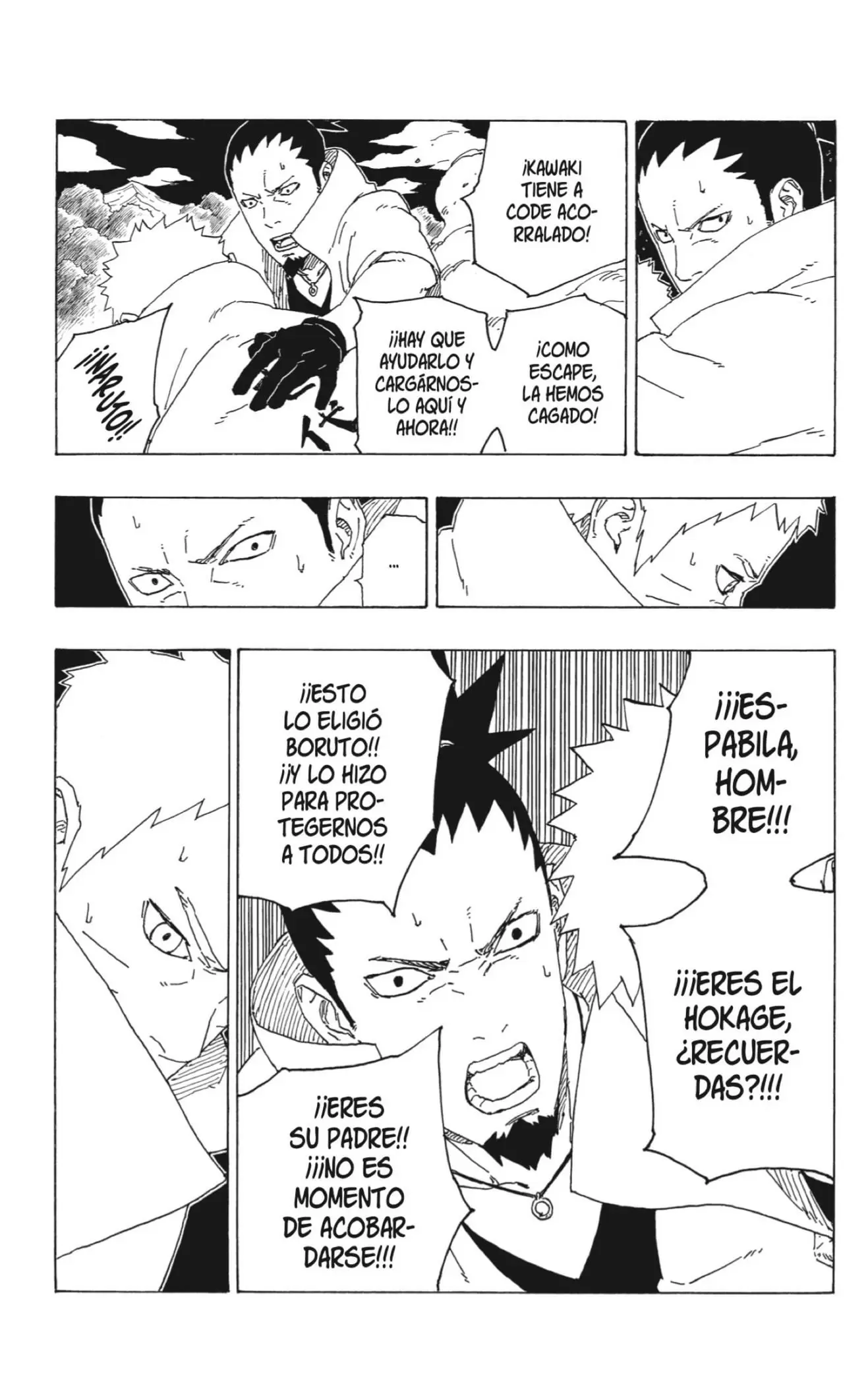 Boruto capítulo 67, página 15
