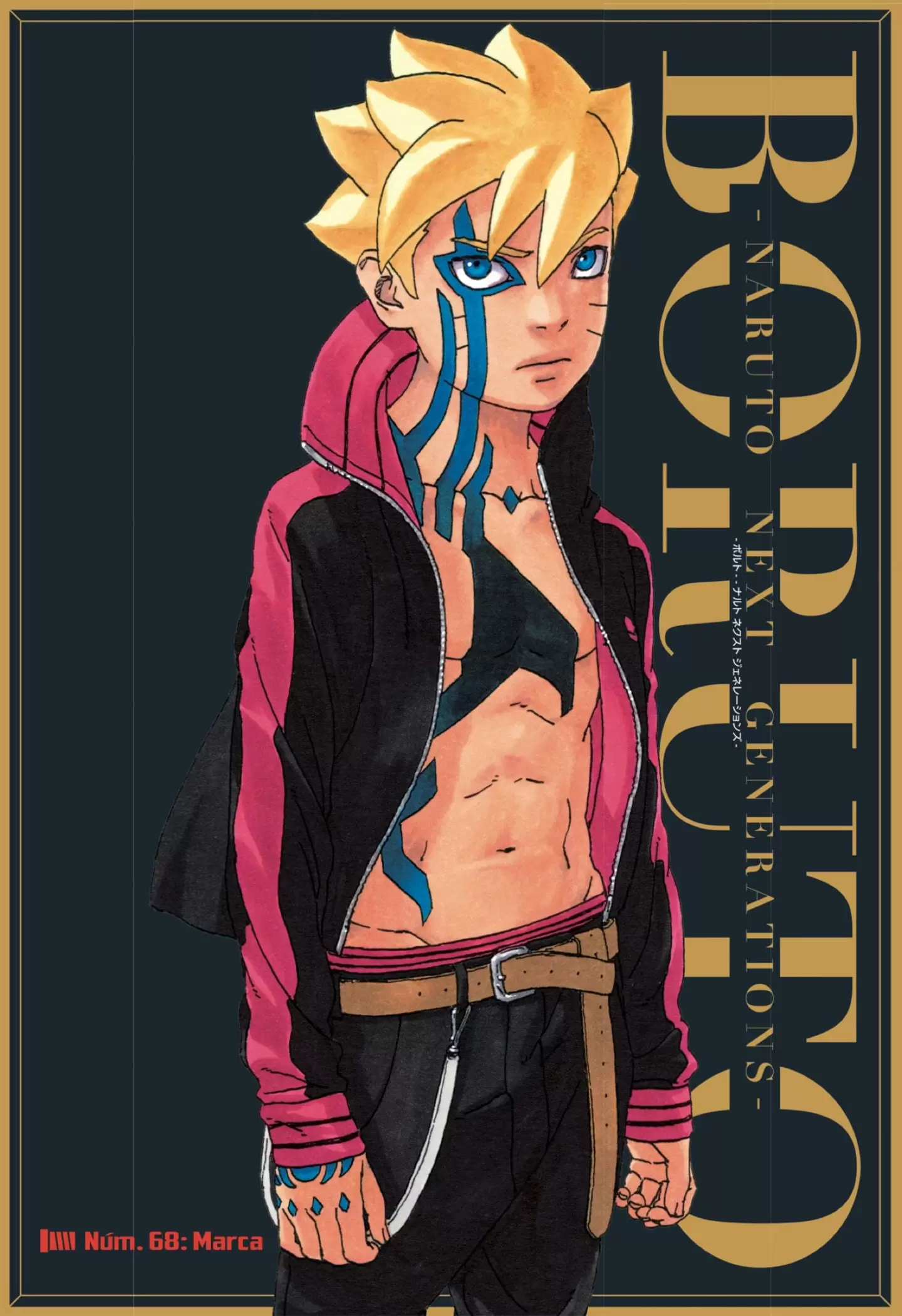Boruto capítulo 68, página 1