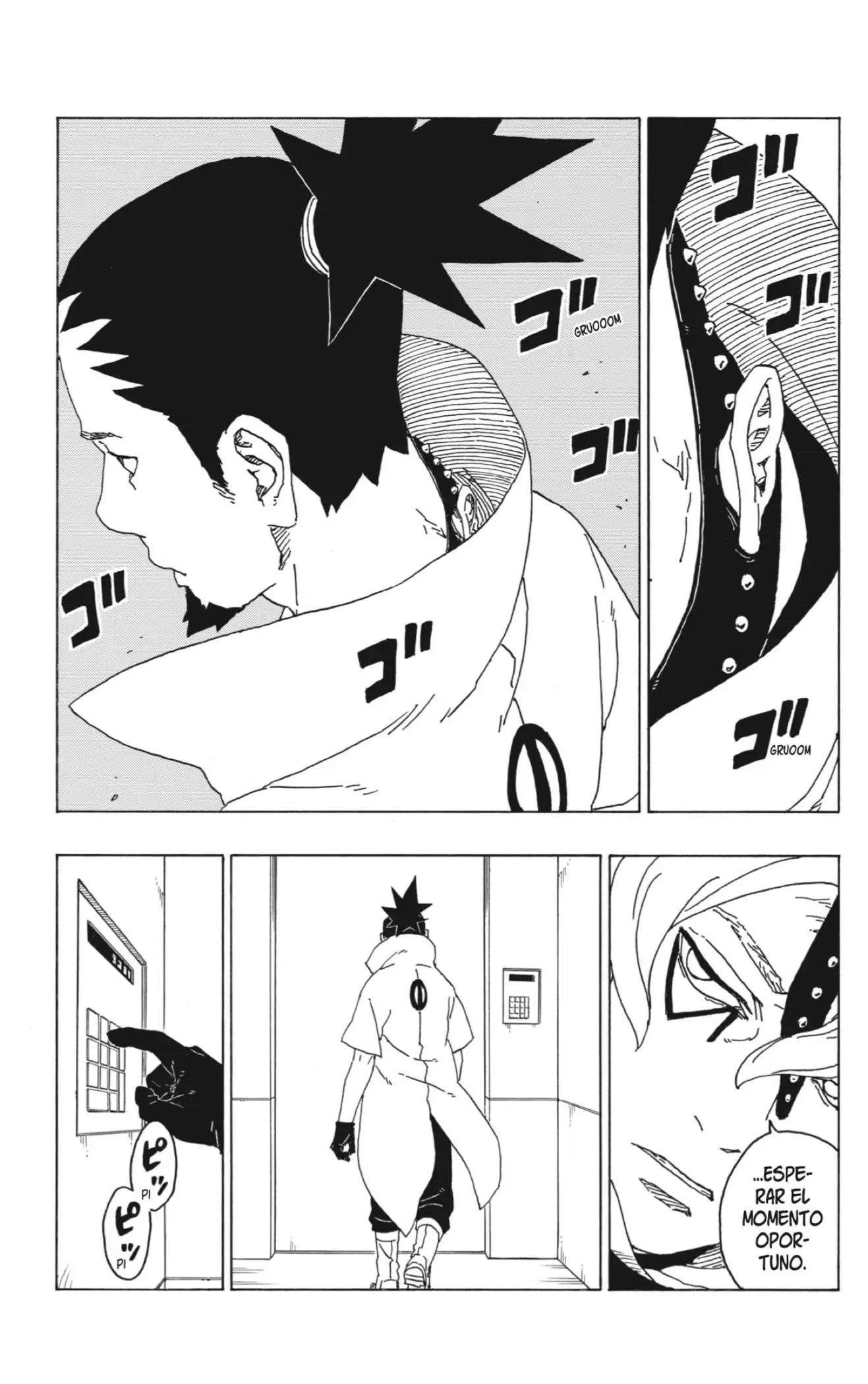 Boruto capítulo 68, página 17