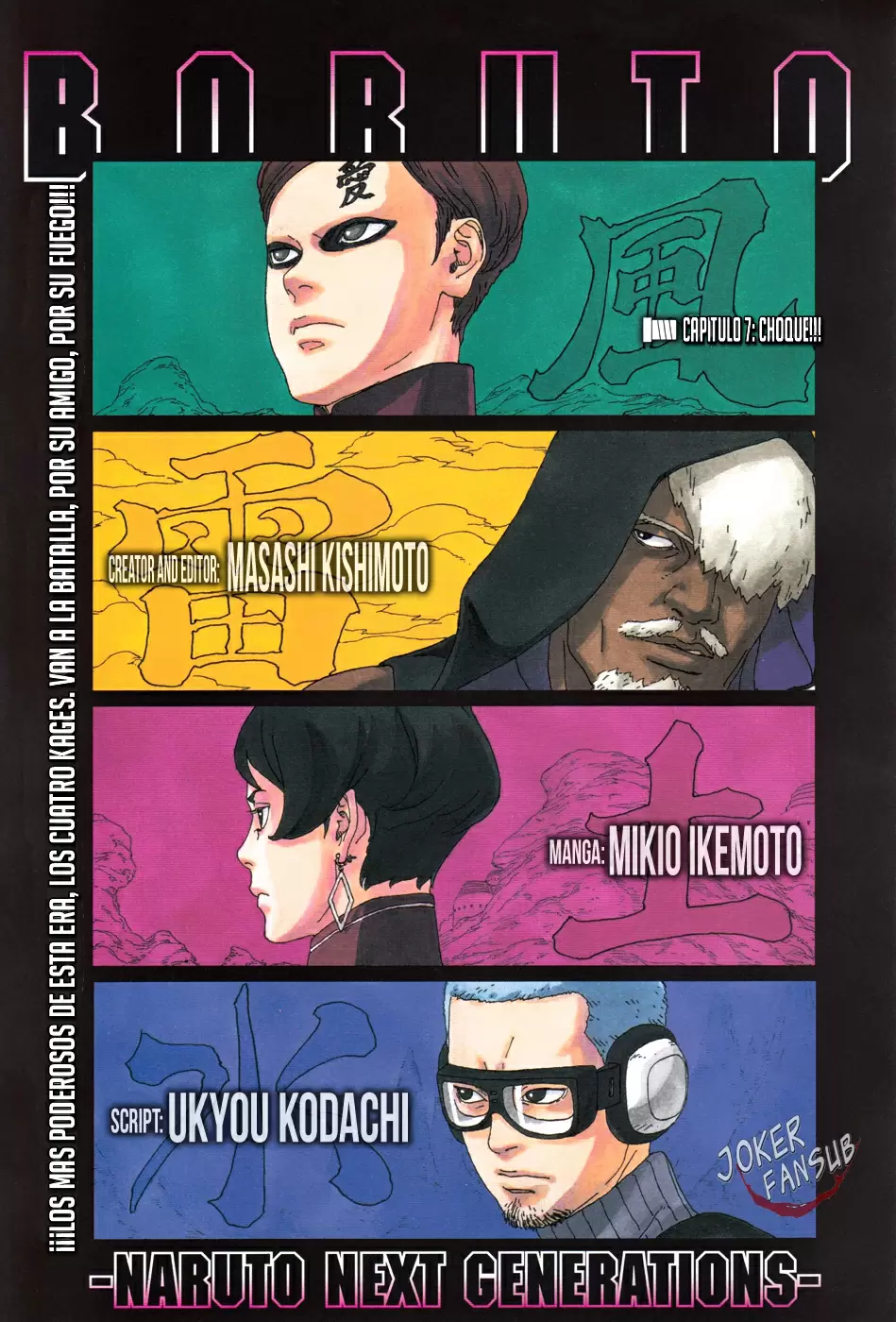 Boruto capítulo 7, página 2