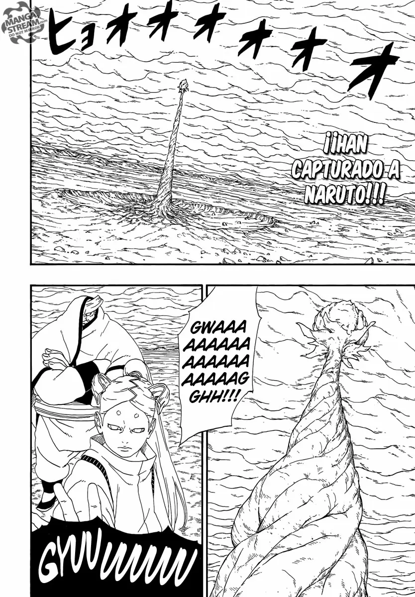 Boruto capítulo 7, página 3