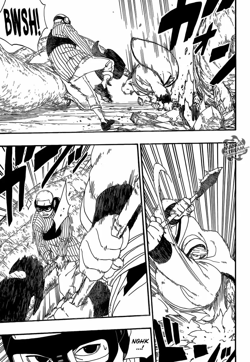Boruto capítulo 7, página 22