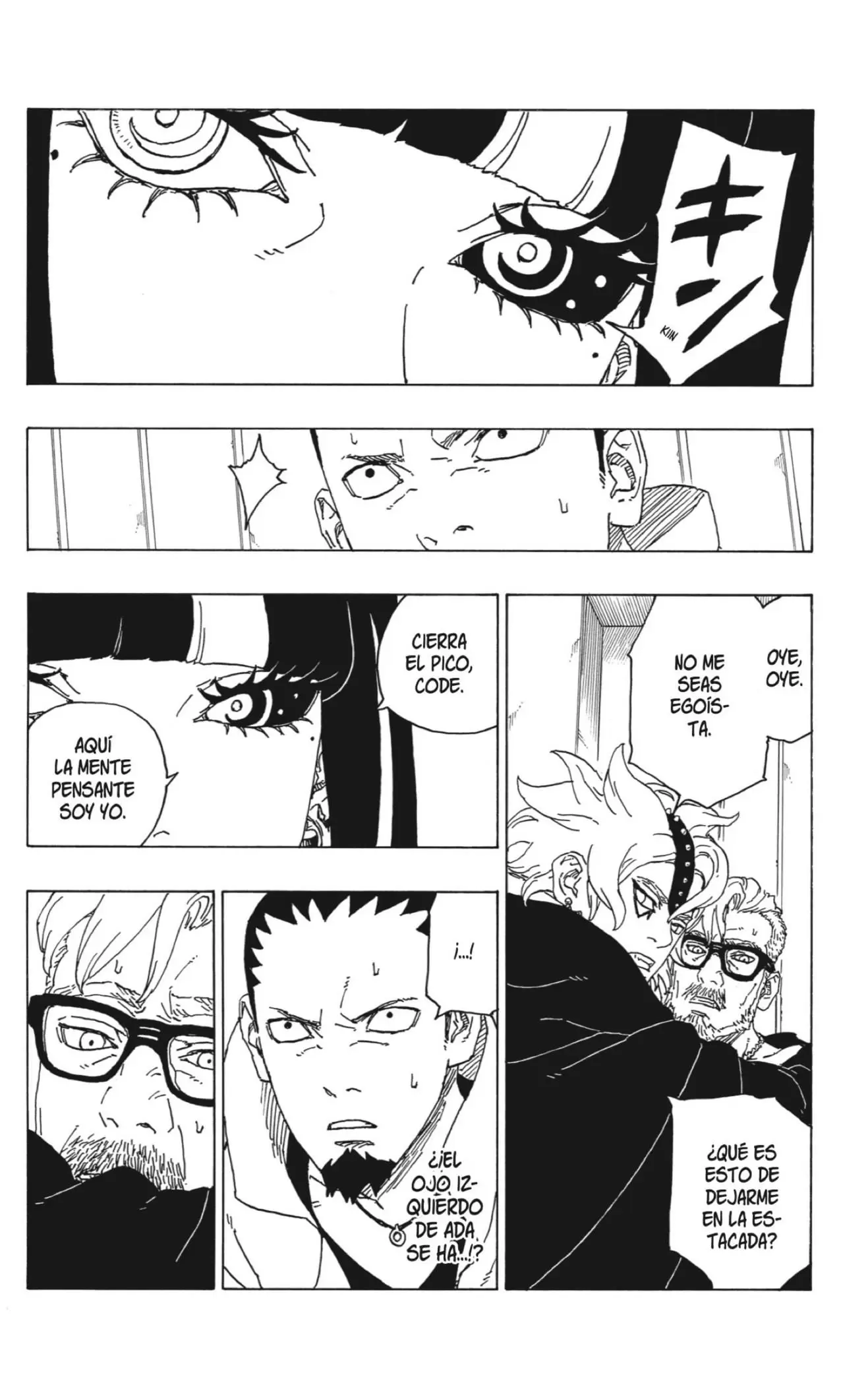Boruto capítulo 70, página 4