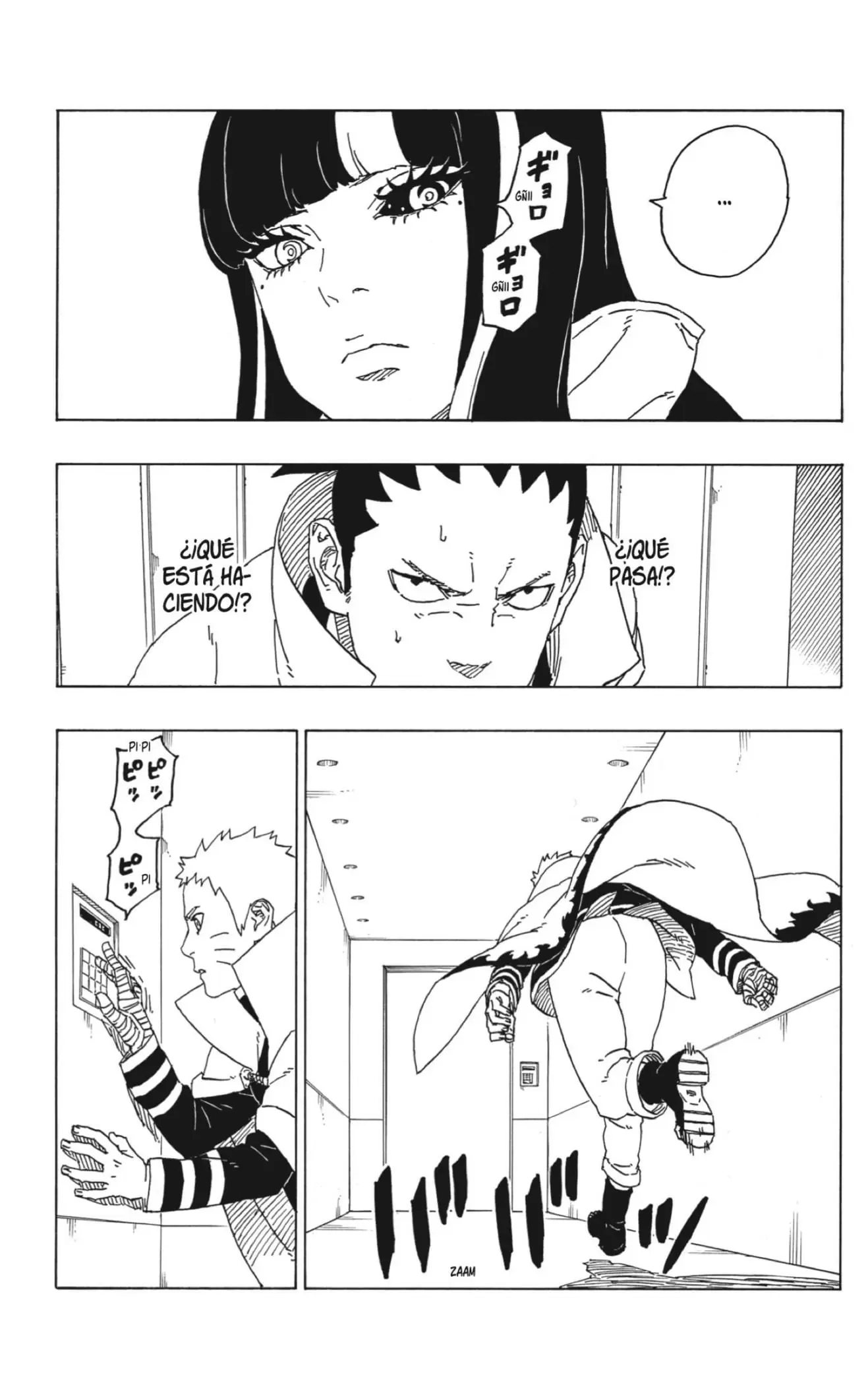 Boruto capítulo 70, página 5
