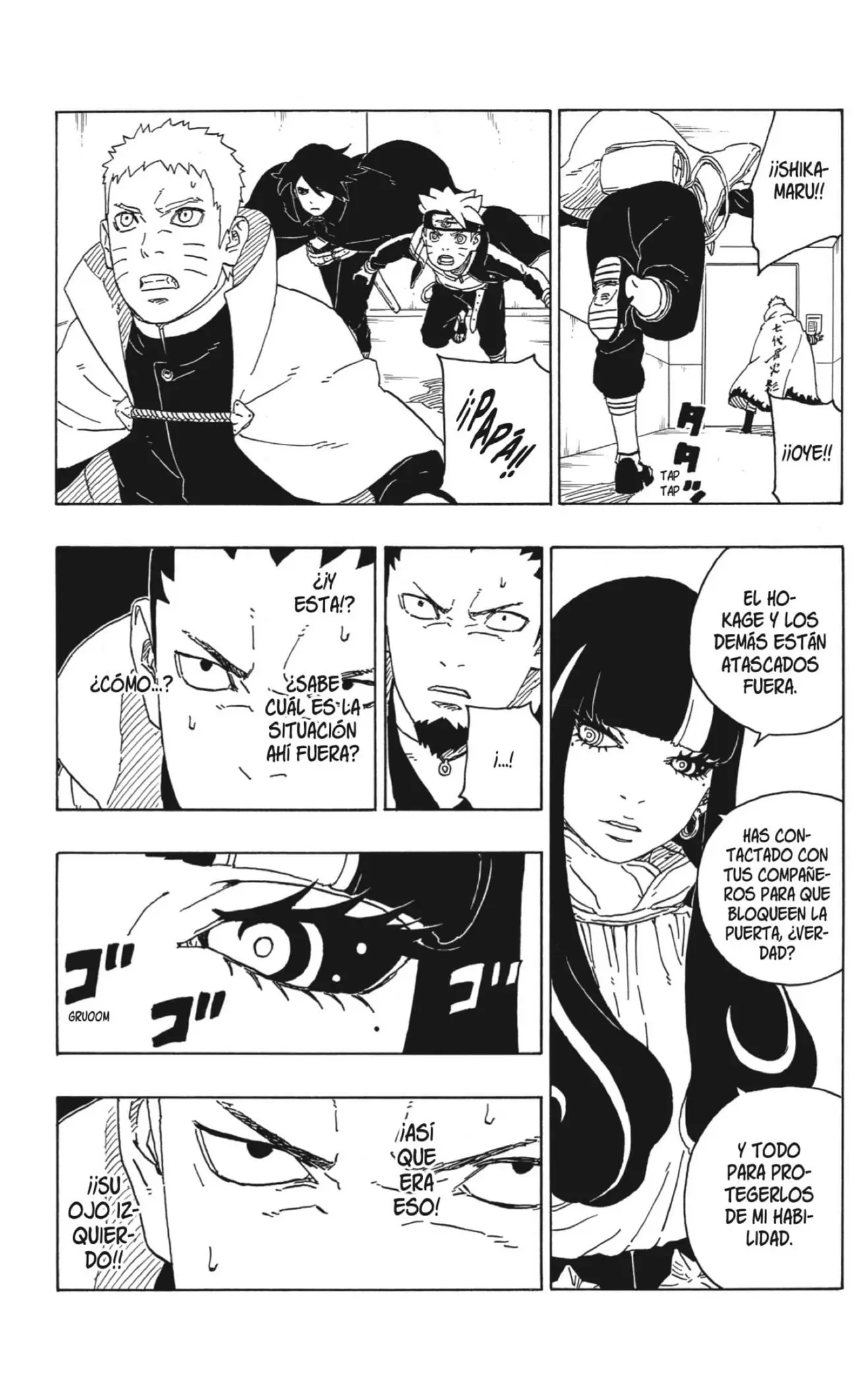 Boruto capítulo 70, página 7