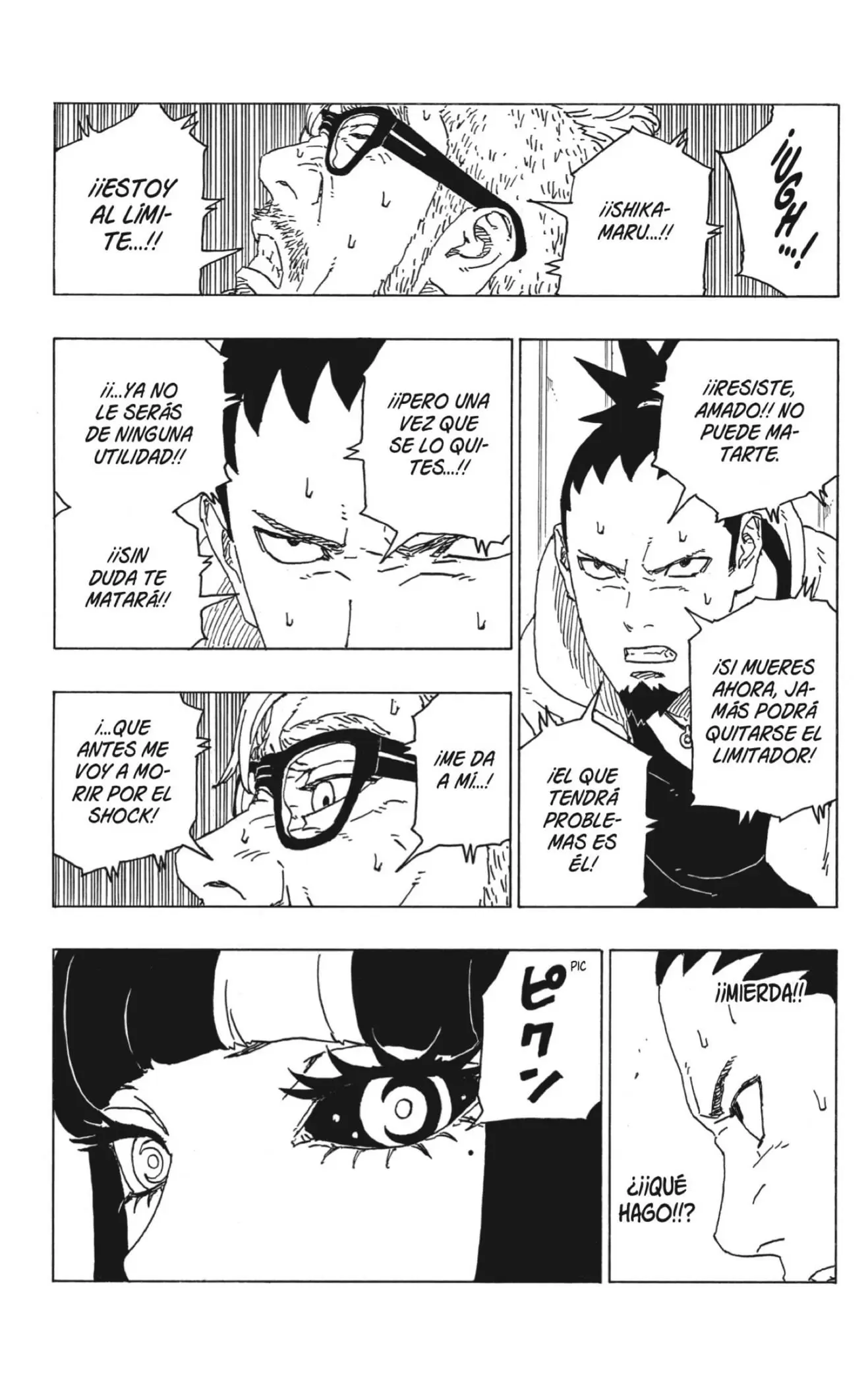 Boruto capítulo 70, página 17