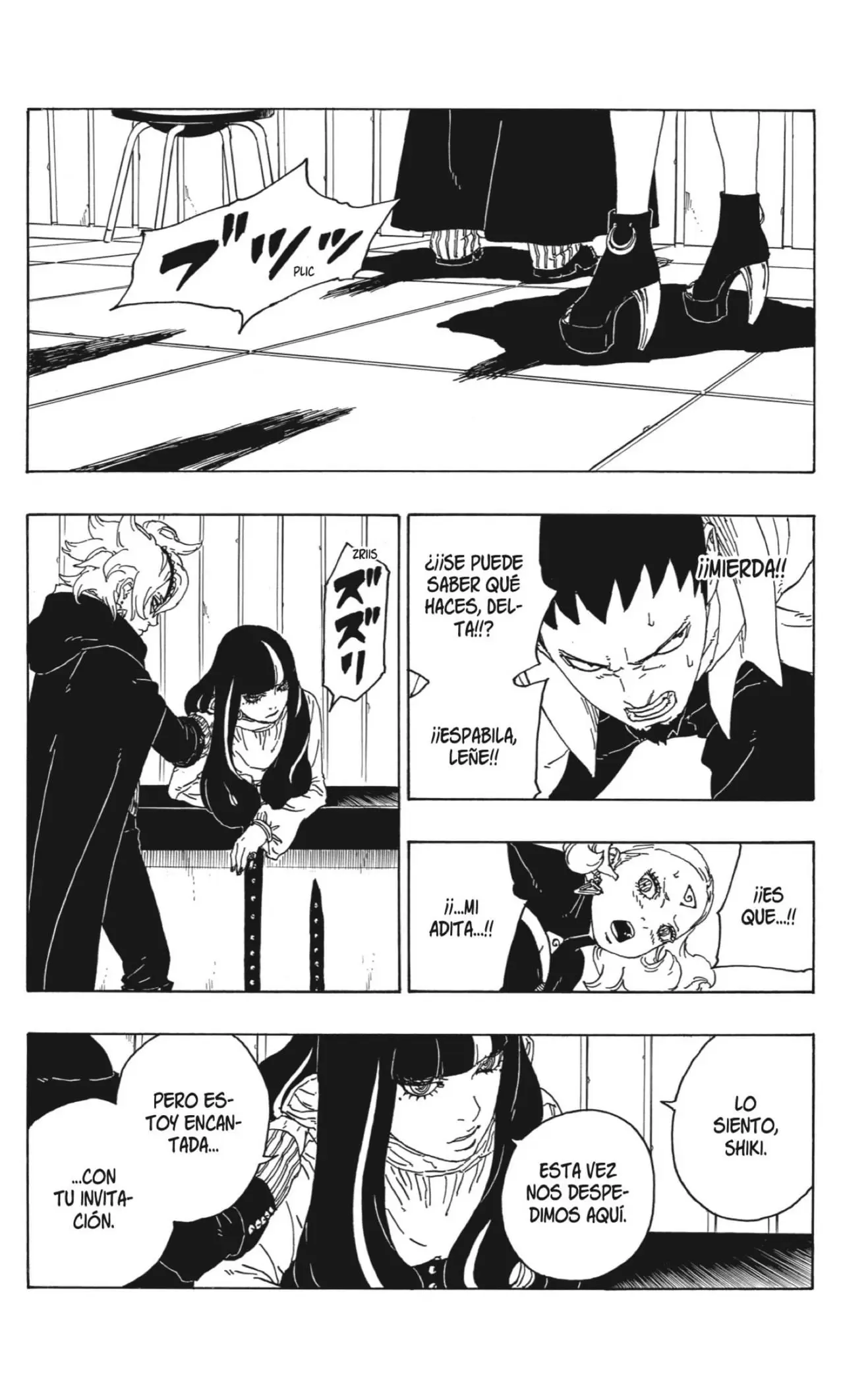 Boruto capítulo 70, página 28