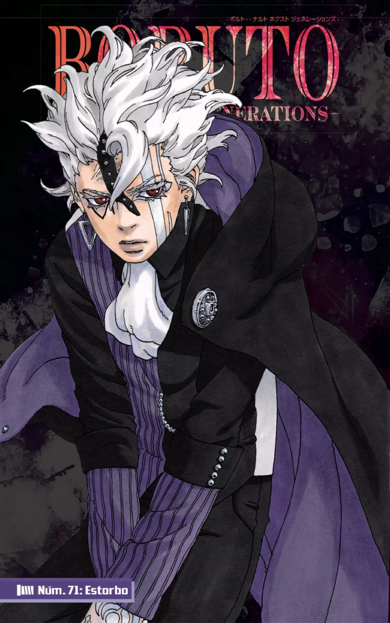 Boruto capítulo 71, página 2