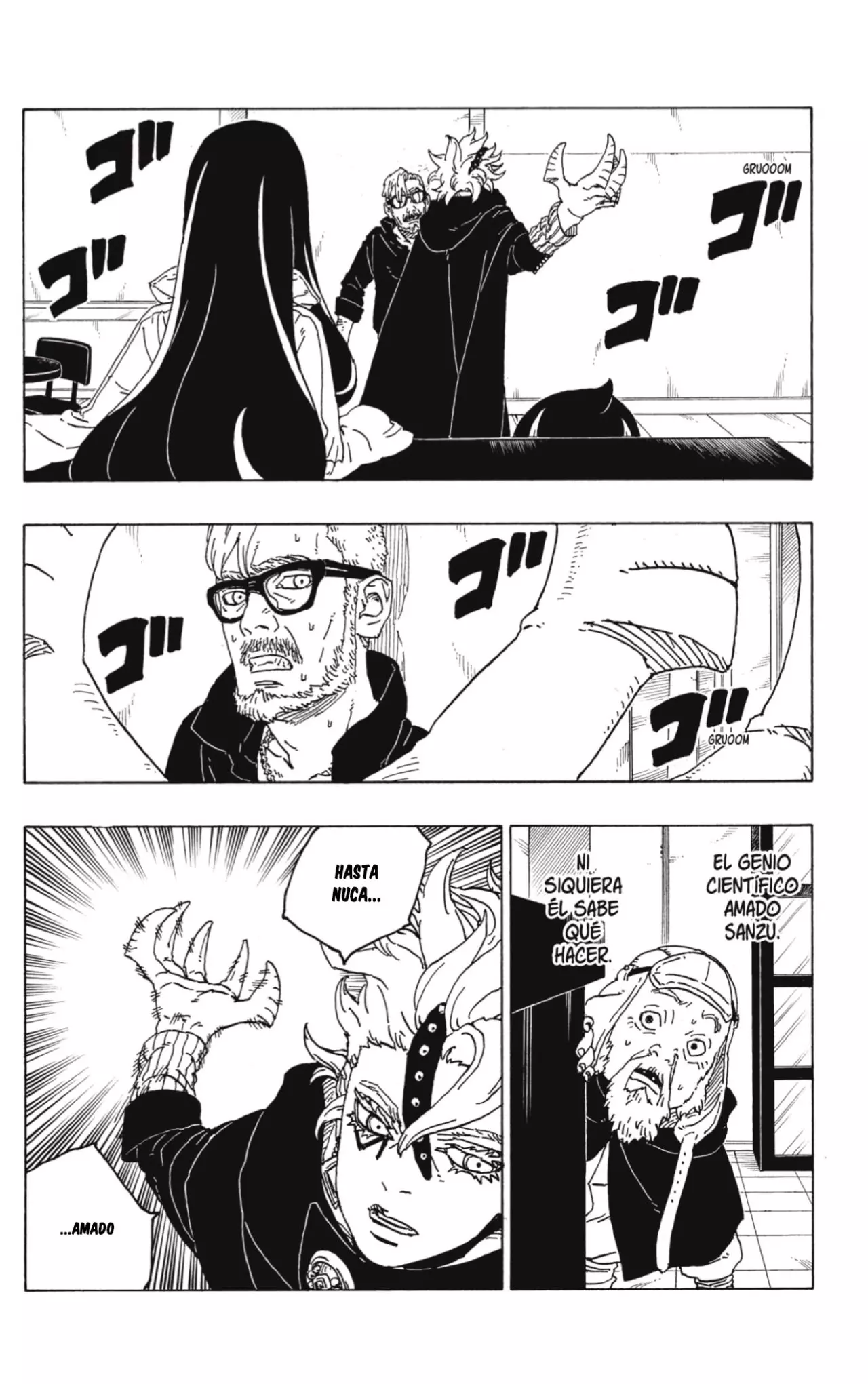 Boruto capítulo 71, página 3