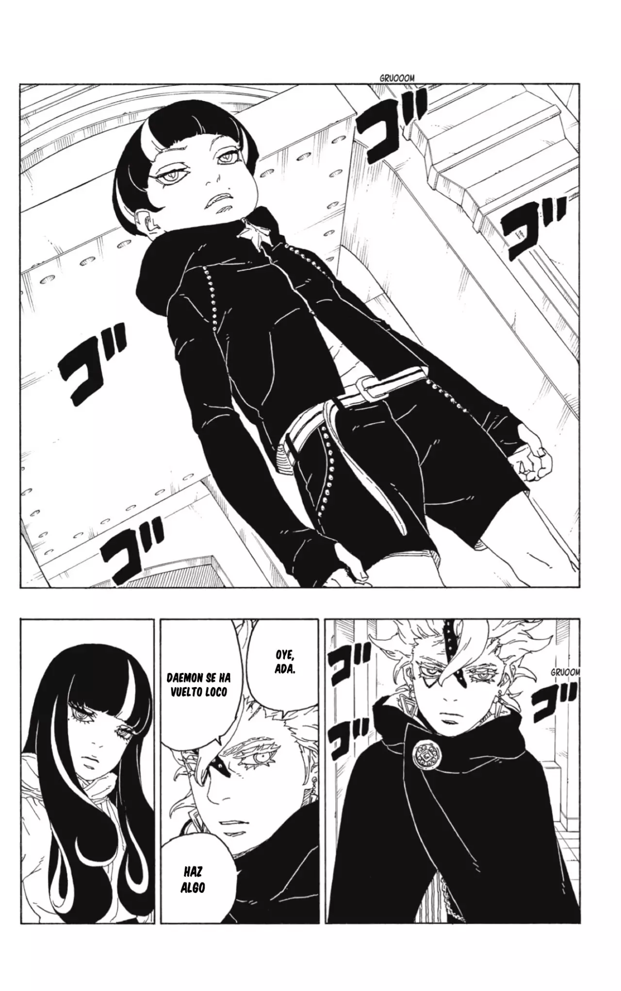 Boruto capítulo 71, página 17