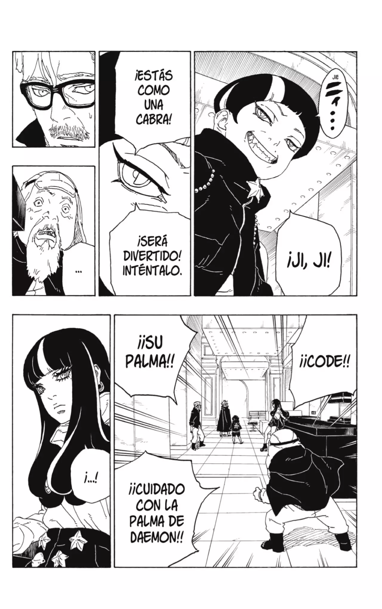 Boruto capítulo 71, página 21
