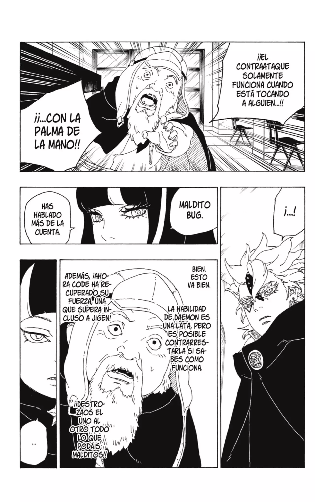 Boruto capítulo 71, página 22