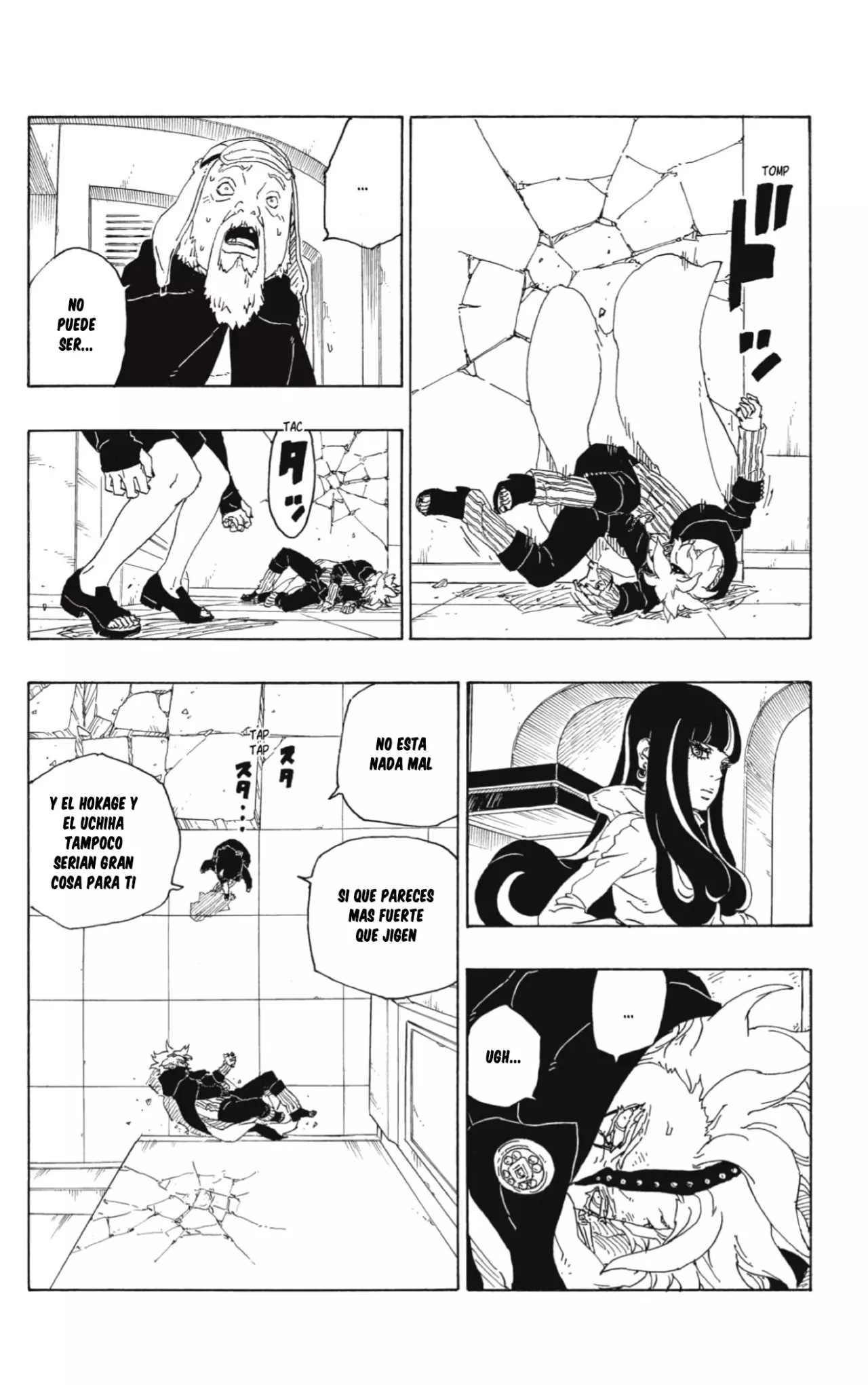 Boruto capítulo 71, página 29