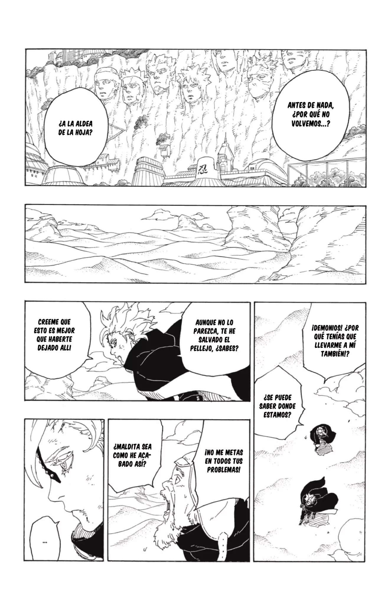 Boruto capítulo 71, página 40